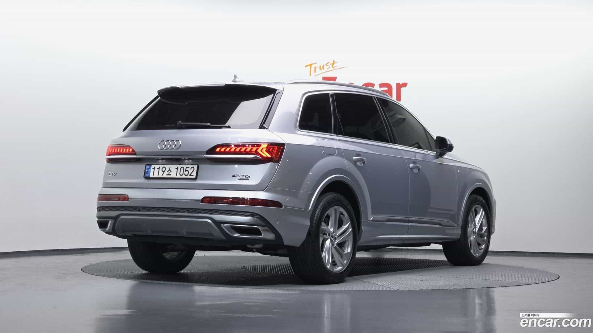 Q7 Audi 2021.0-OUTER-002