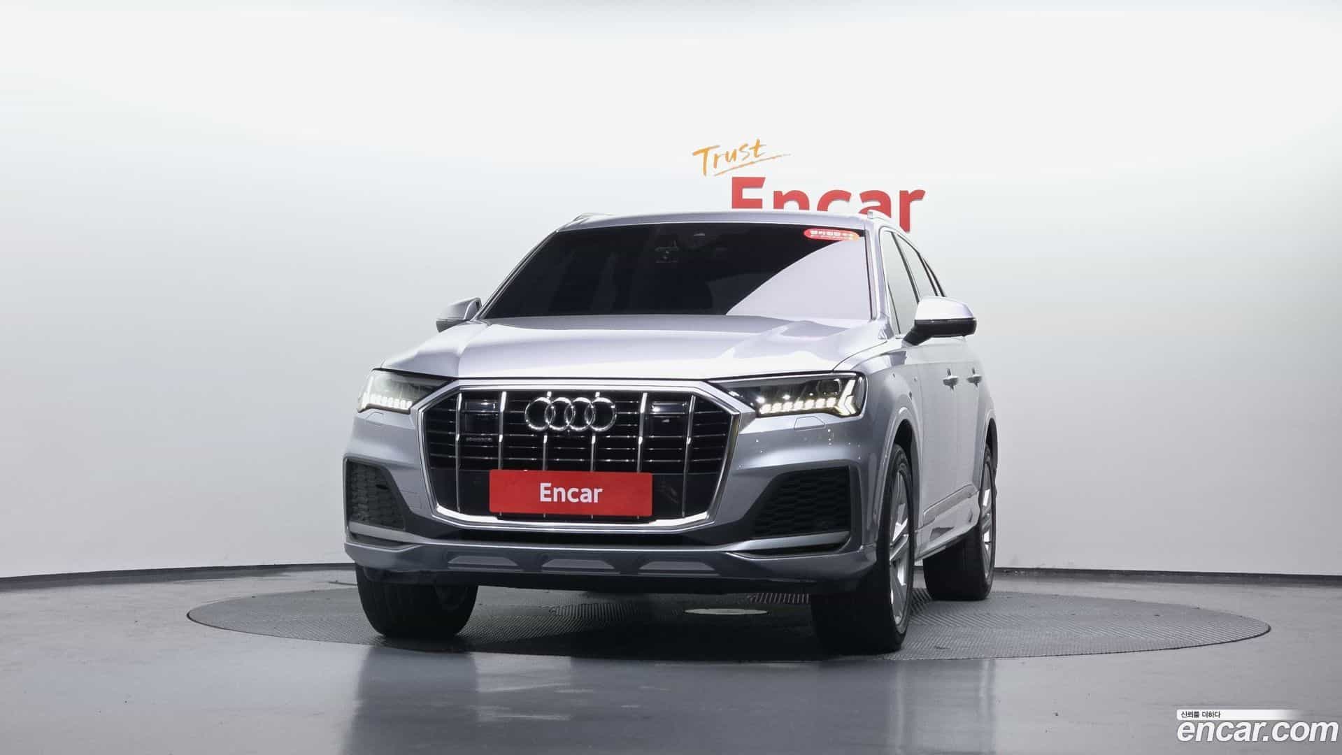 Q7 Audi 2021.0-OUTER-003