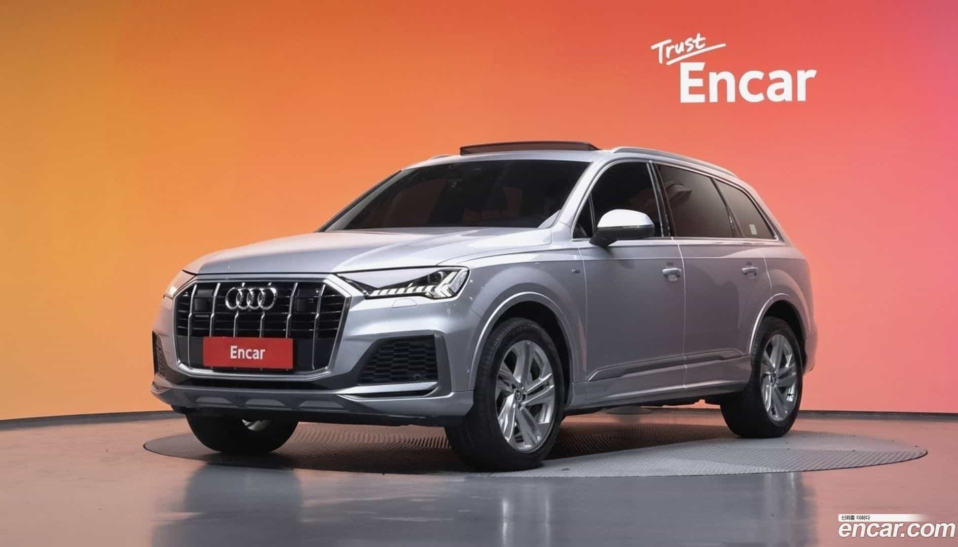 Q7 Audi 2021.0-DIAG2-001