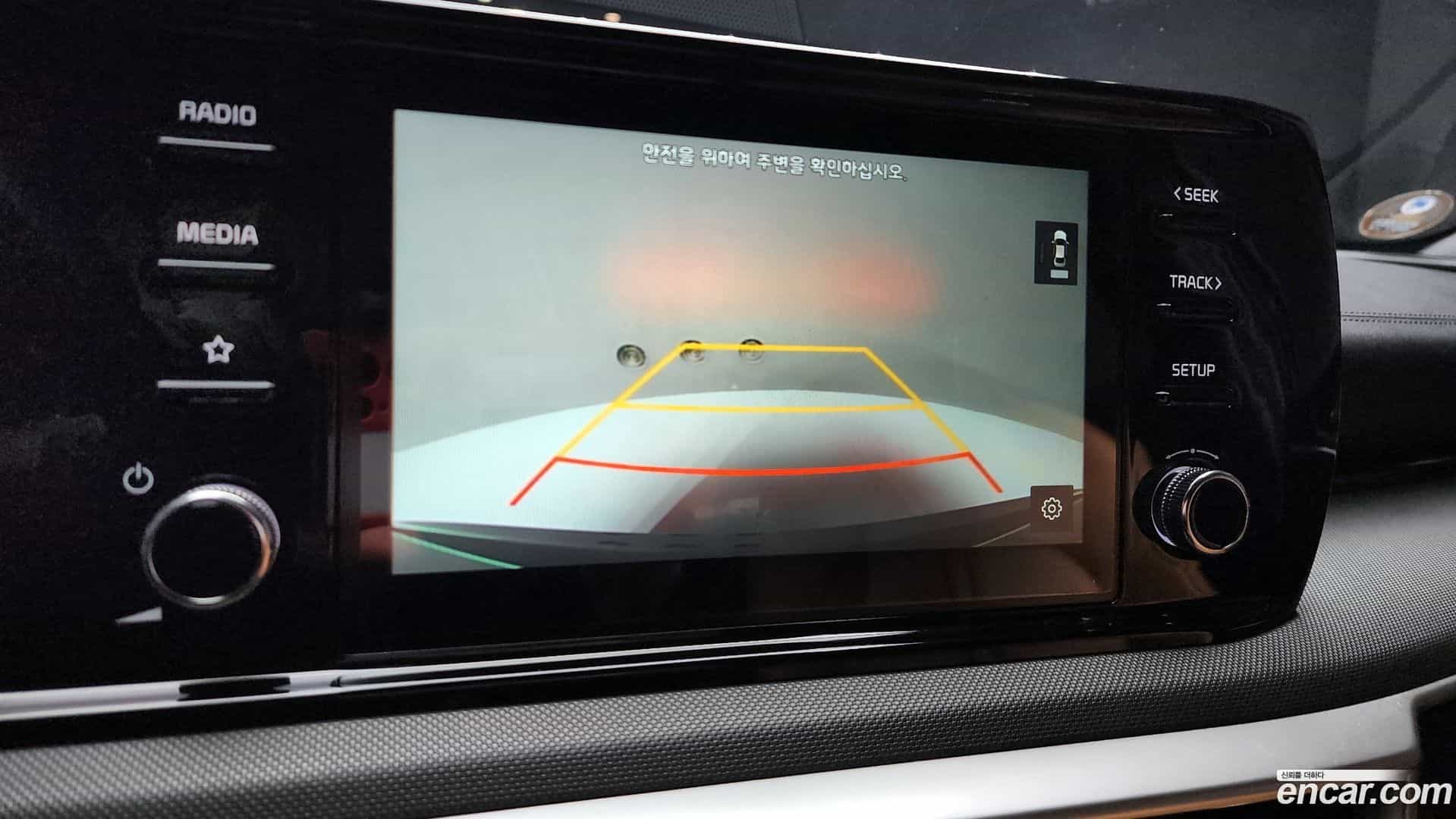 K5 Kia 2020.6-OPTION-019