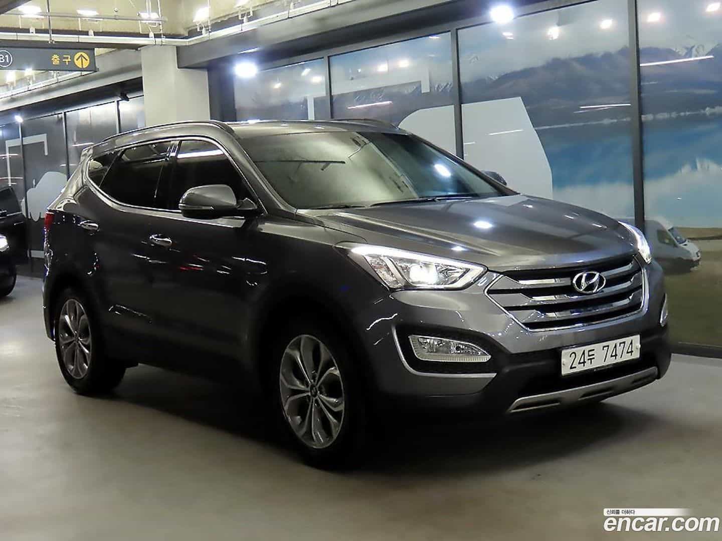 Santafe Hyundai 2015.0-OUTER-001