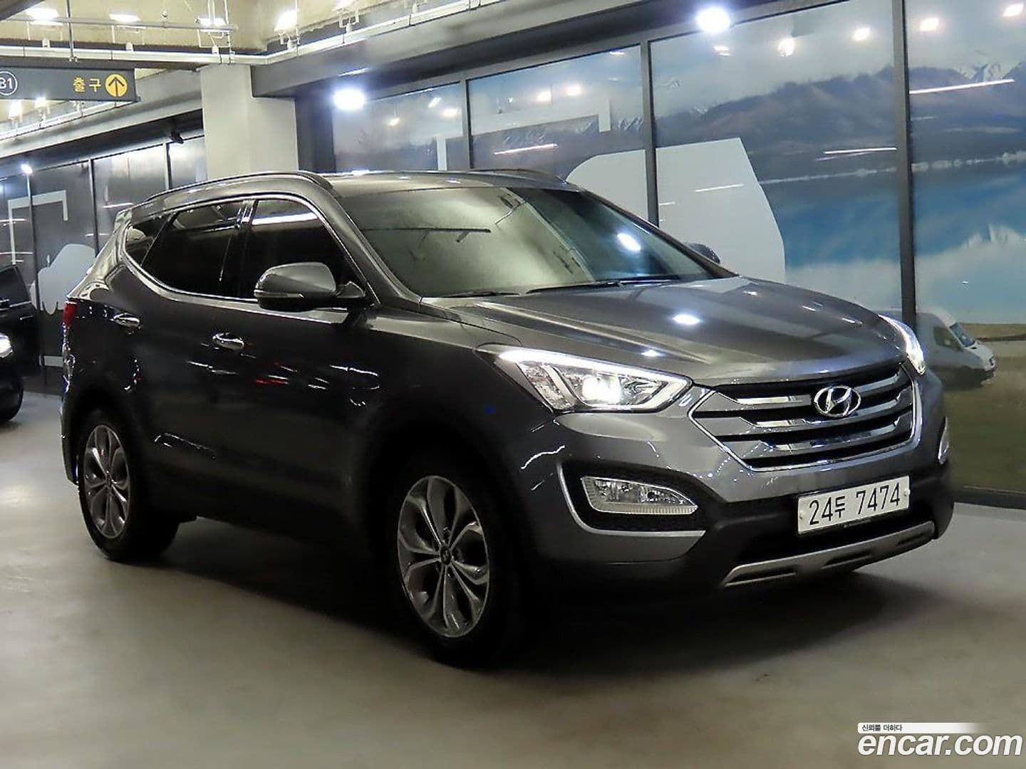 Main__Slider__Photo:Santafe Hyundai 2015.0-0