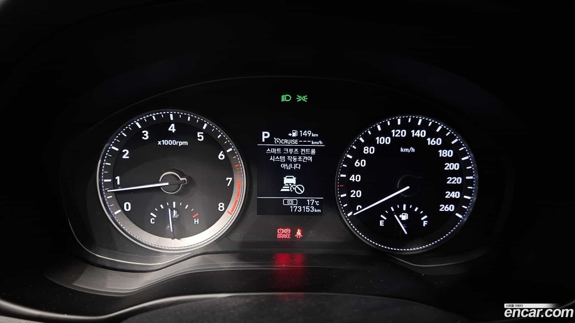 Grandeur Hyundai 2018.7-INNER-008