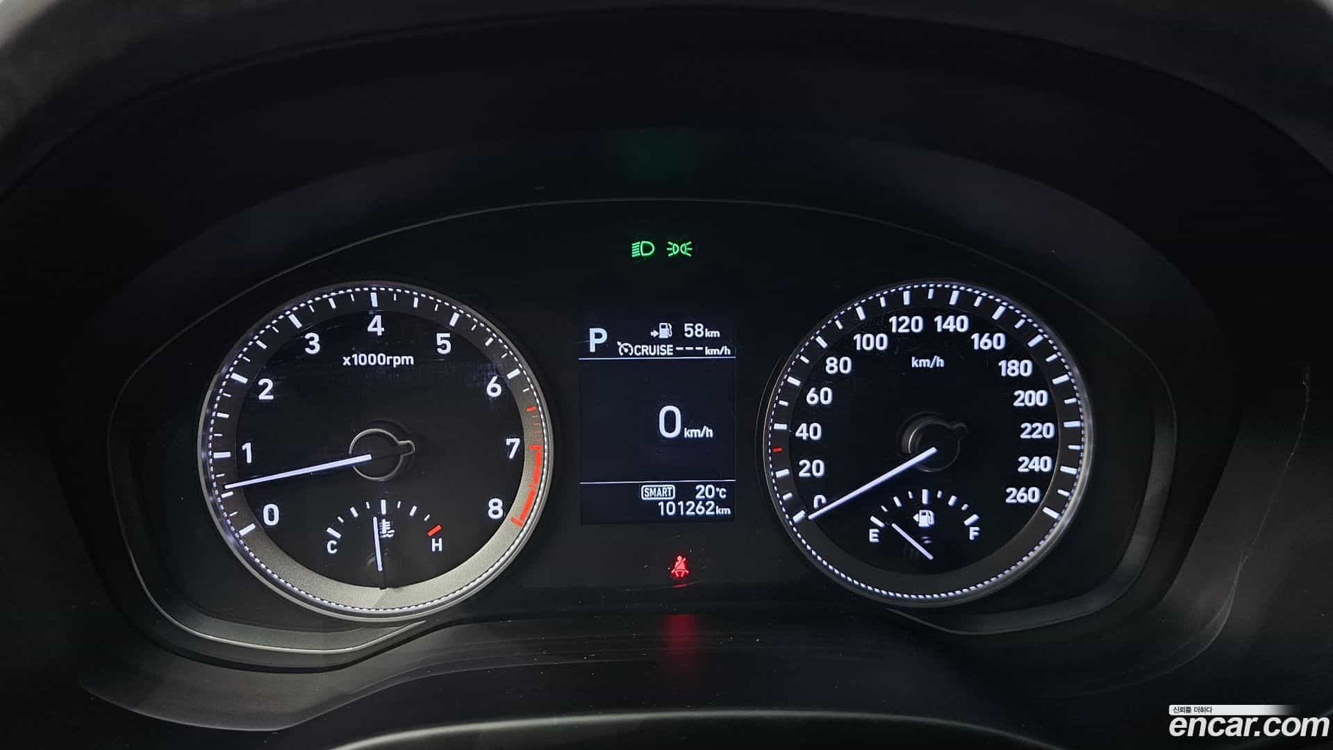 Grandeur Hyundai 2017.7-INNER-008