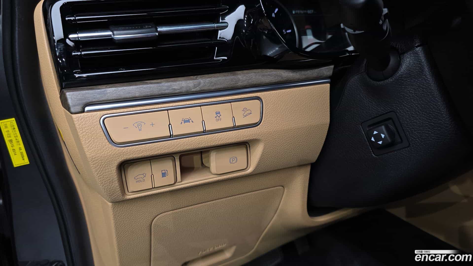 Mohave Kia 2020.3-OPTION-020