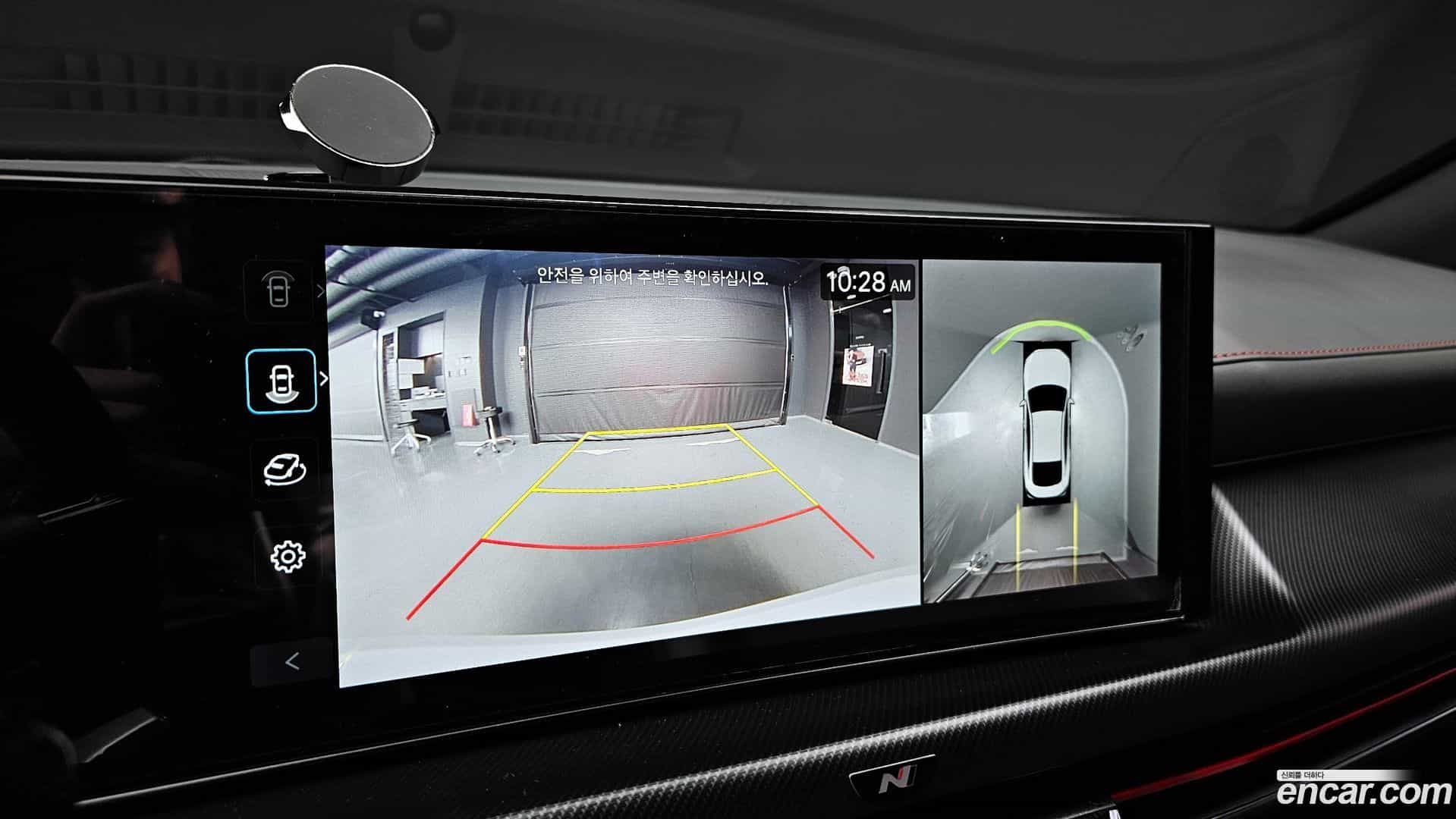 Sonata Hyundai 2023.6-OPTION-019