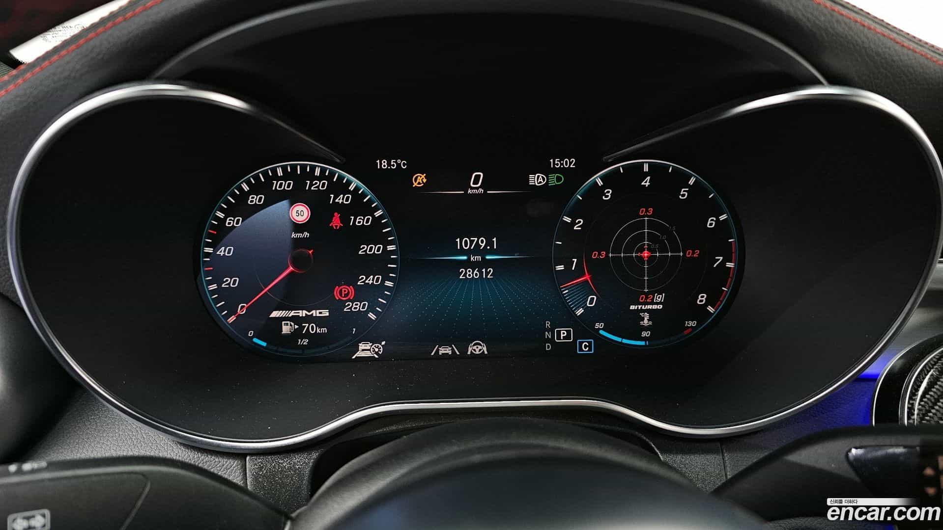 GLC-Class Mercedes-Benz 2023.3-INNER-008