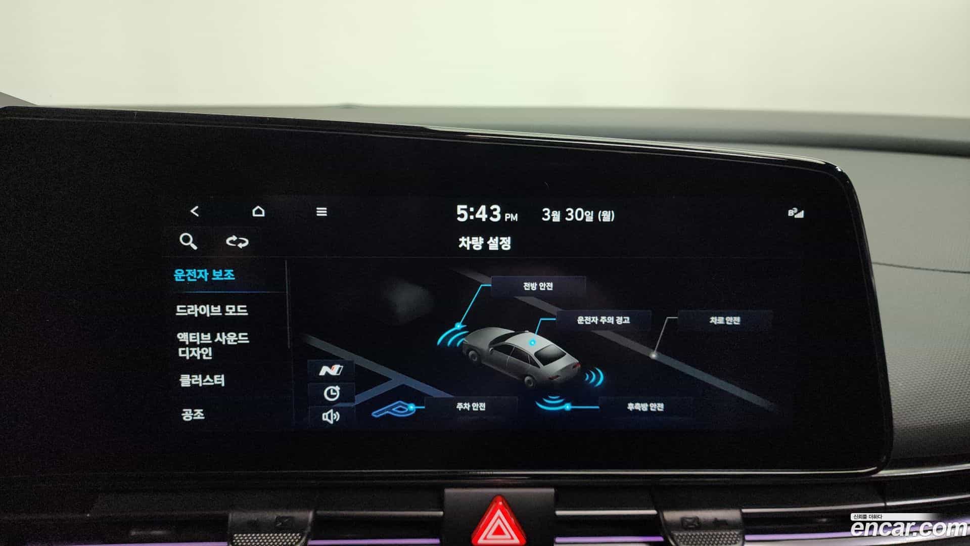 AVANTE Hyundai 2022.3-OPTION-020