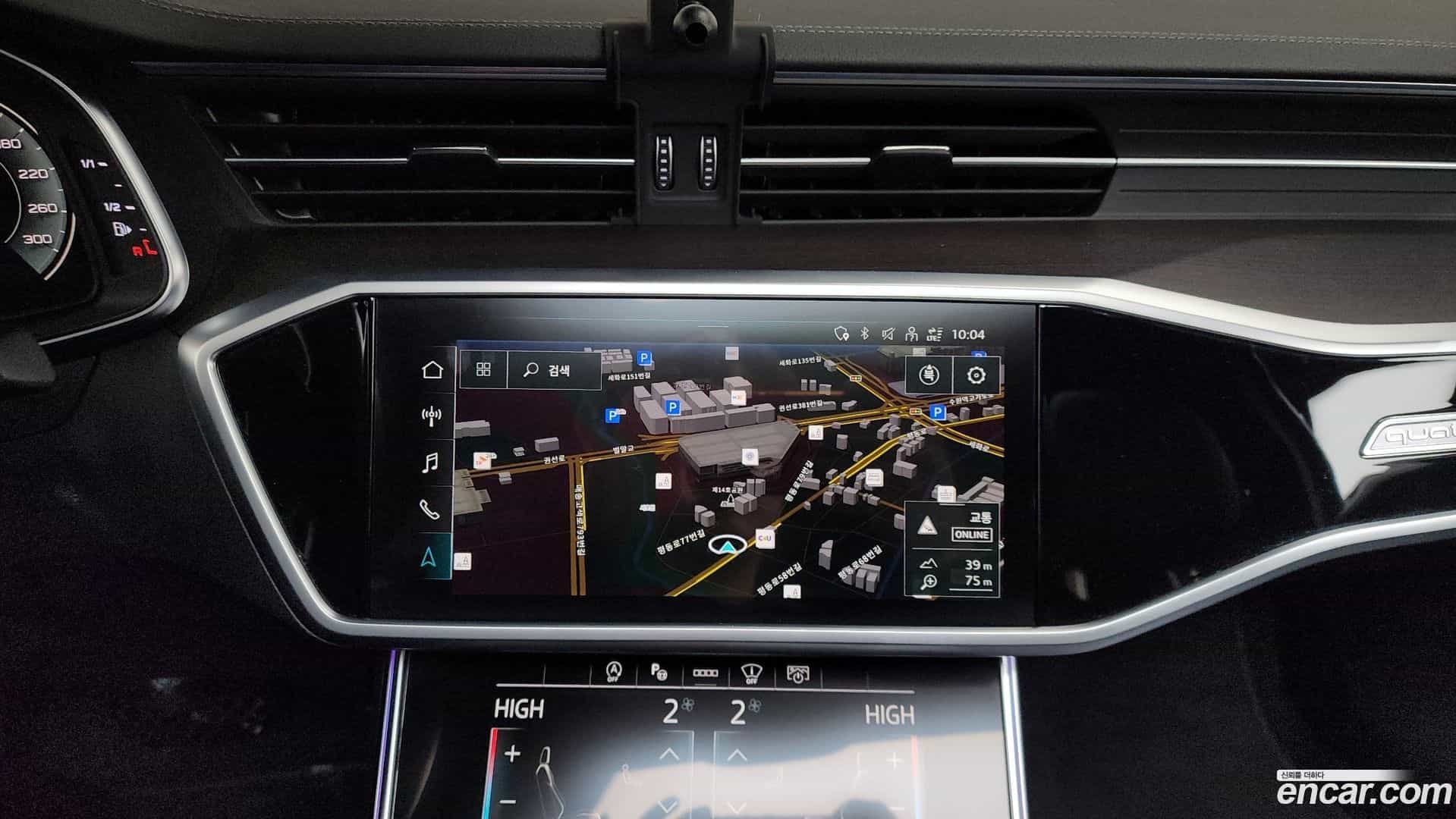 A6 Audi 2023.0-OPTION-018