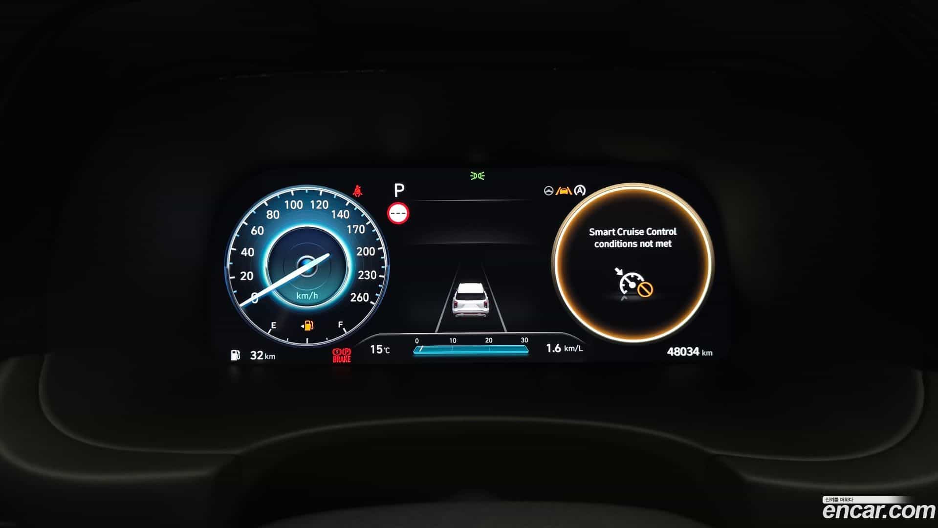 Palisade Hyundai 2023.11-INNER-008