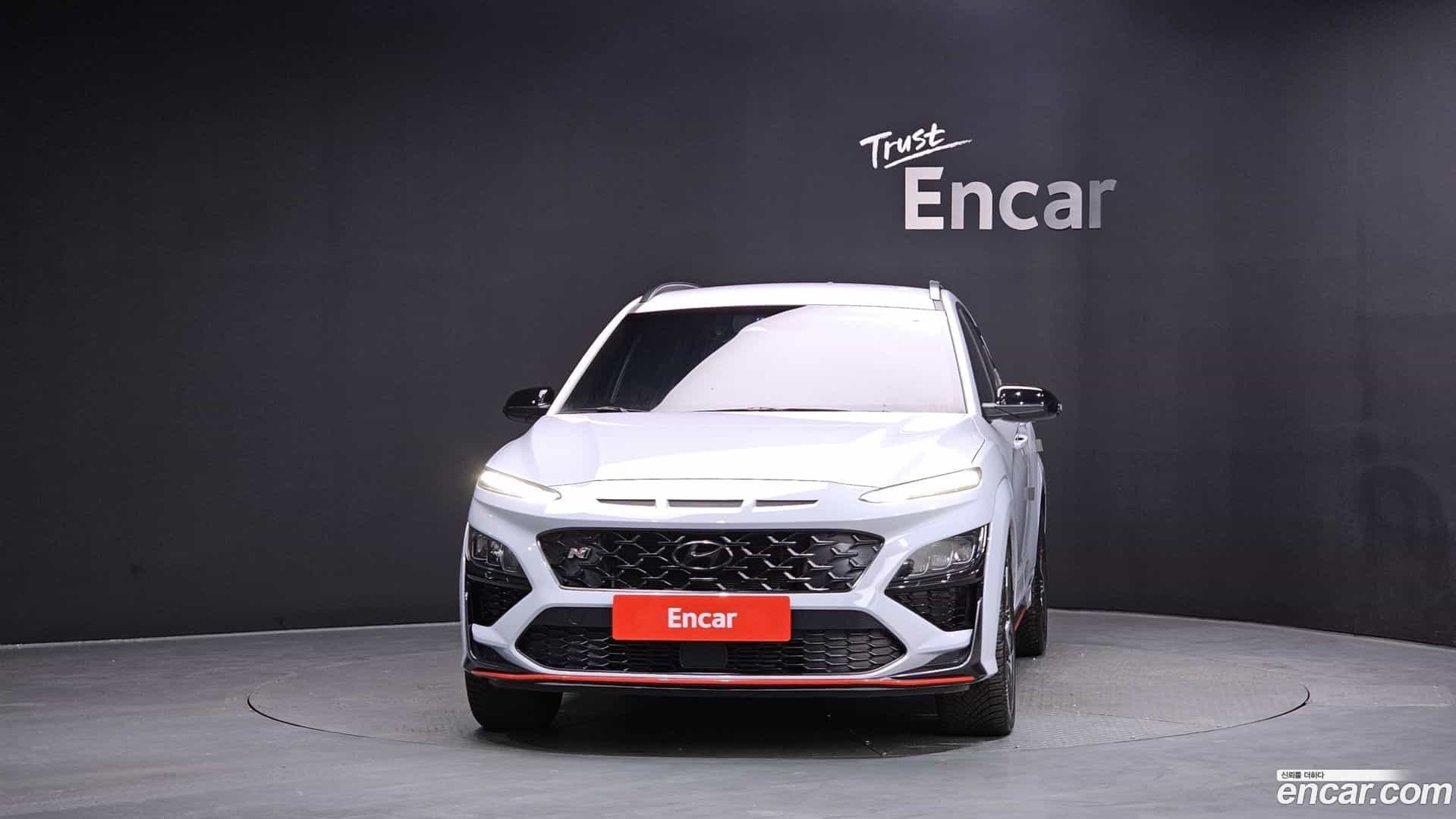Kona Hyundai 2021.11-OUTER-003