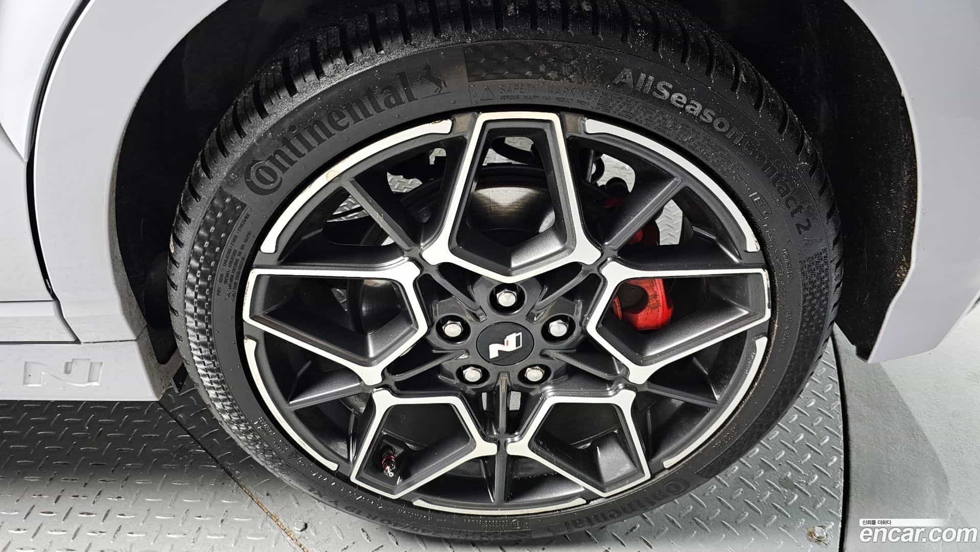 Kona Hyundai 2021.11-OUTER-005
