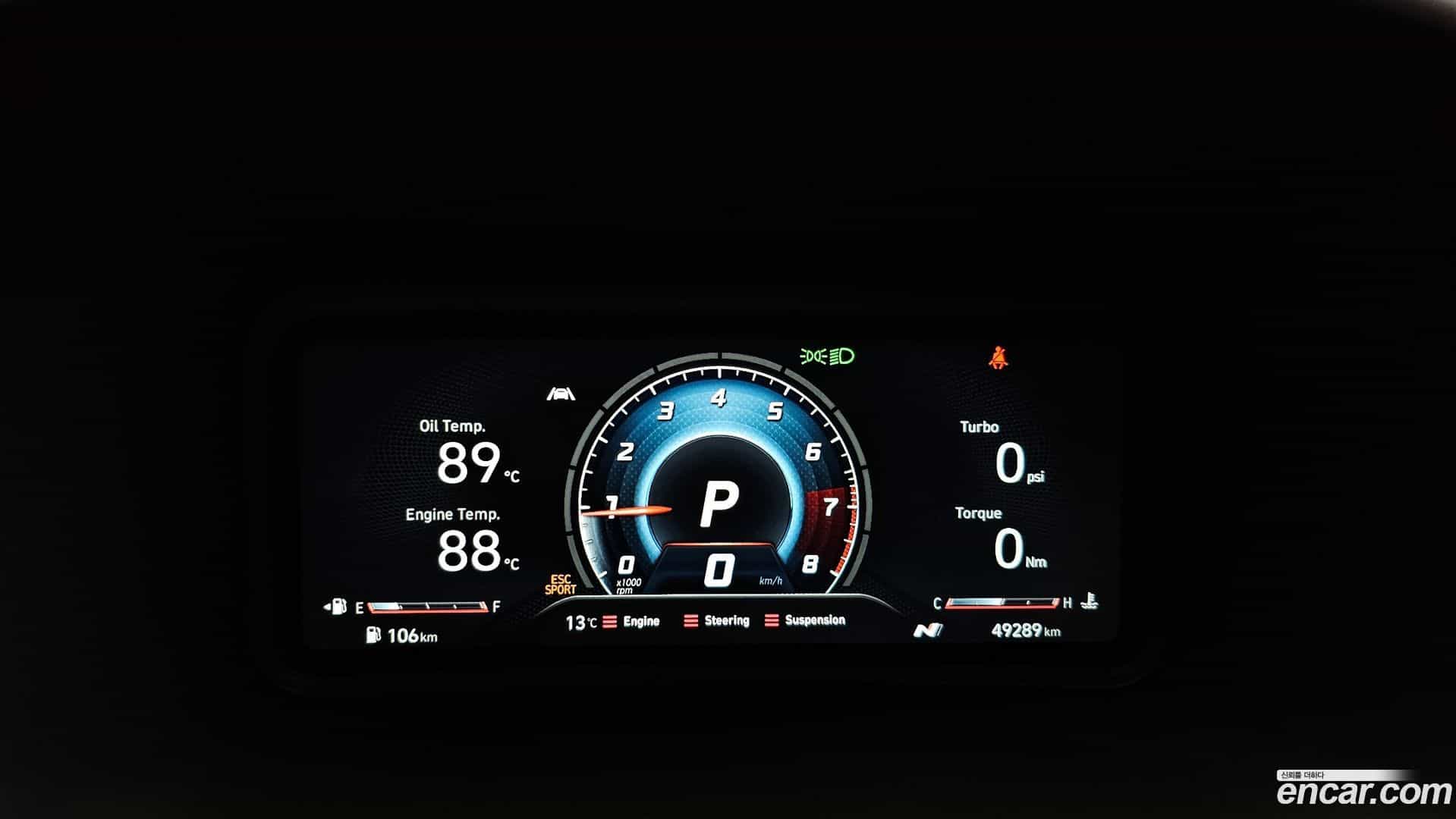 Kona Hyundai 2021.11-INNER-008