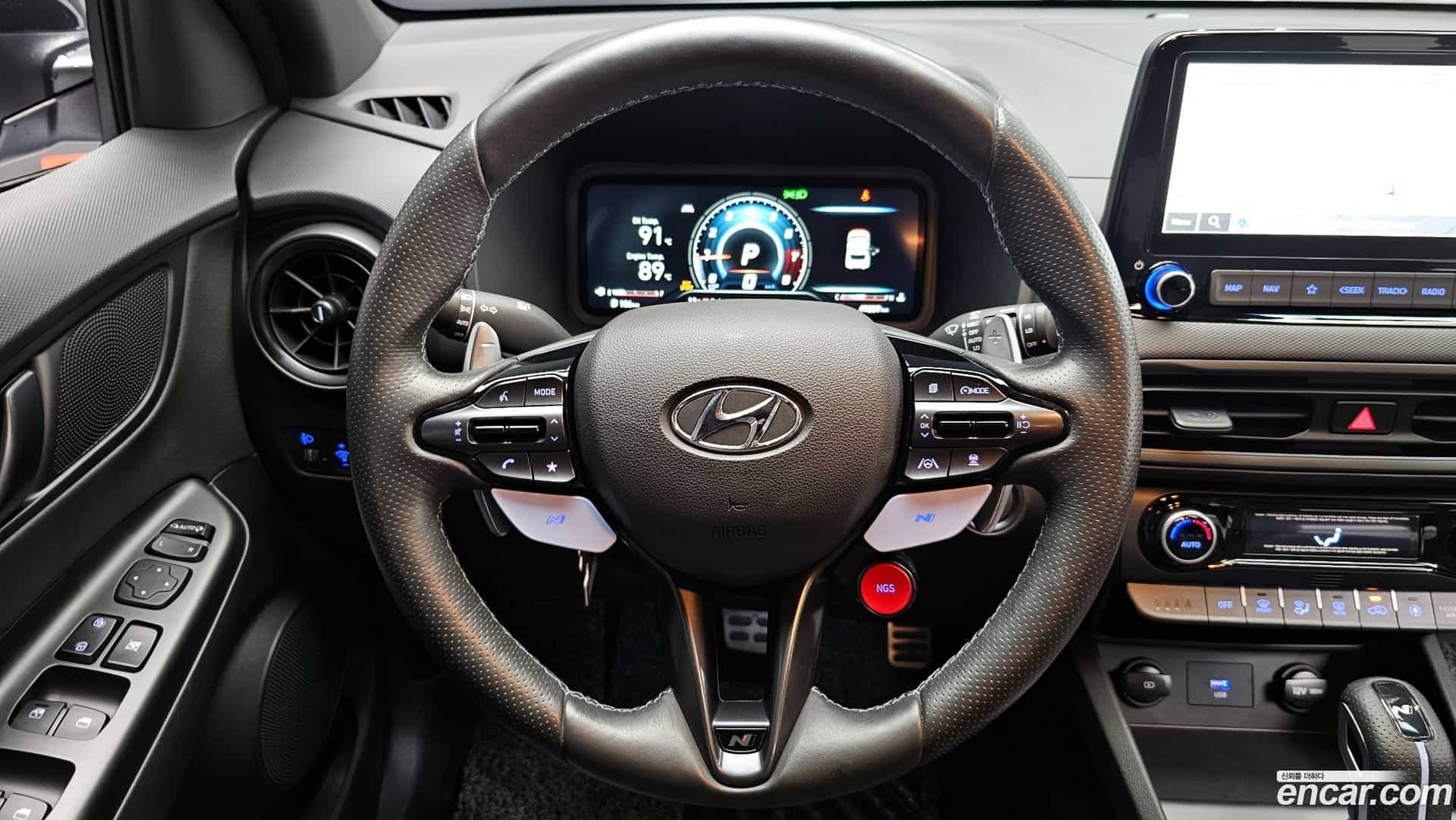 Kona Hyundai 2021.11-OPTION-017