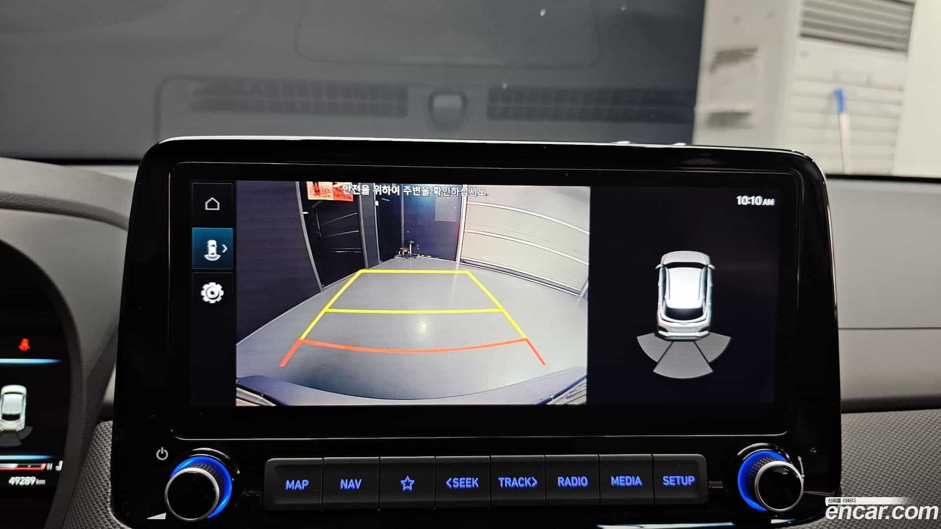 Kona Hyundai 2021.11-OPTION-019