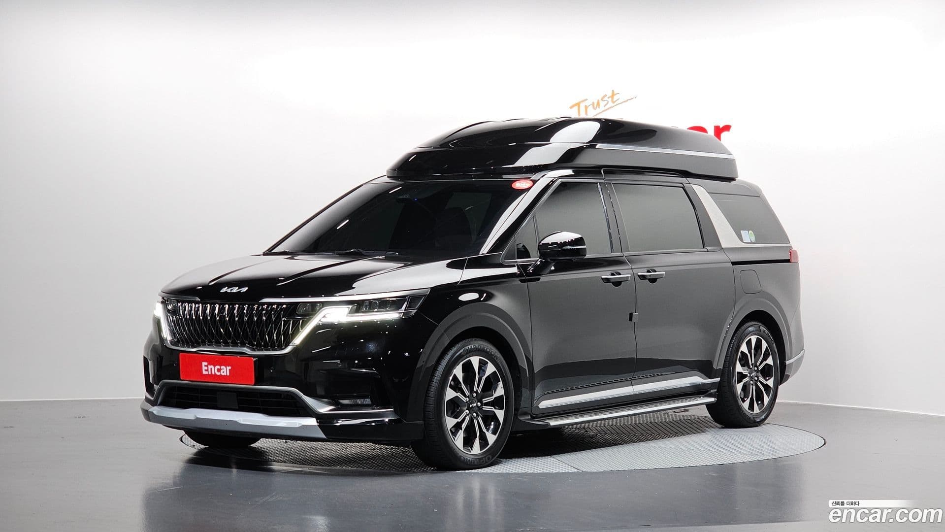 Main__Slider__Photo:Canival Kia 2021.7-0