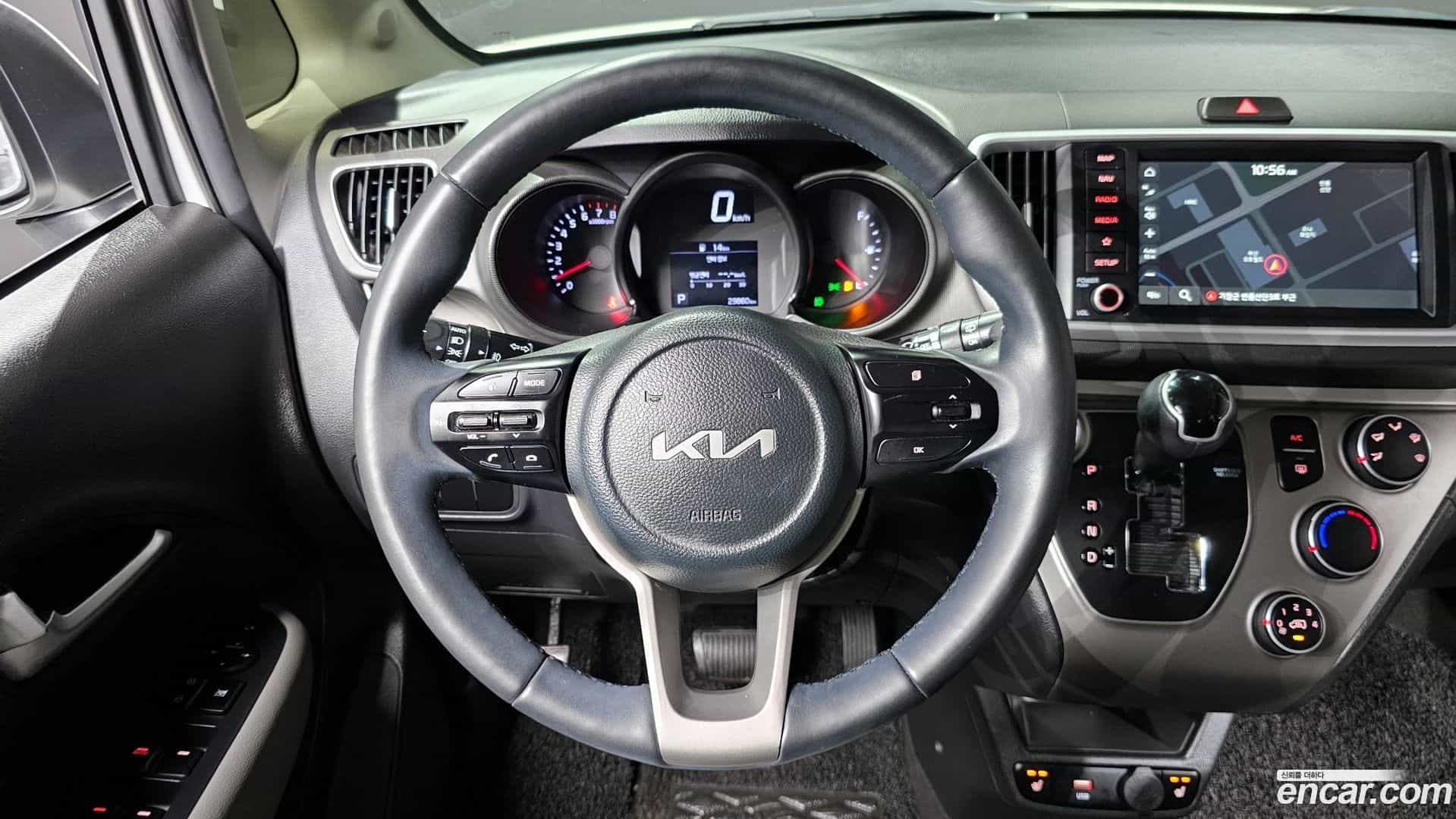 RAY Kia 2022.7-OPTION-017
