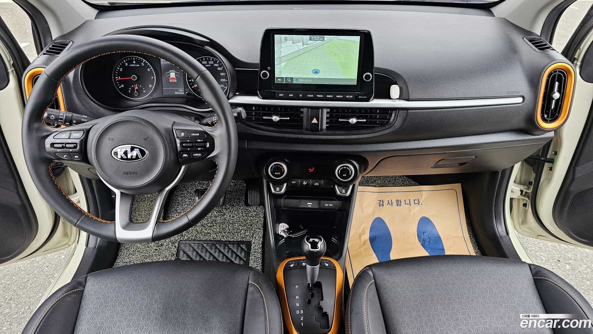 morning Kia 2020.6-OUTER-006
