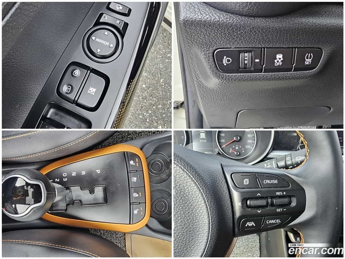 morning Kia 2020.6-INNER-008