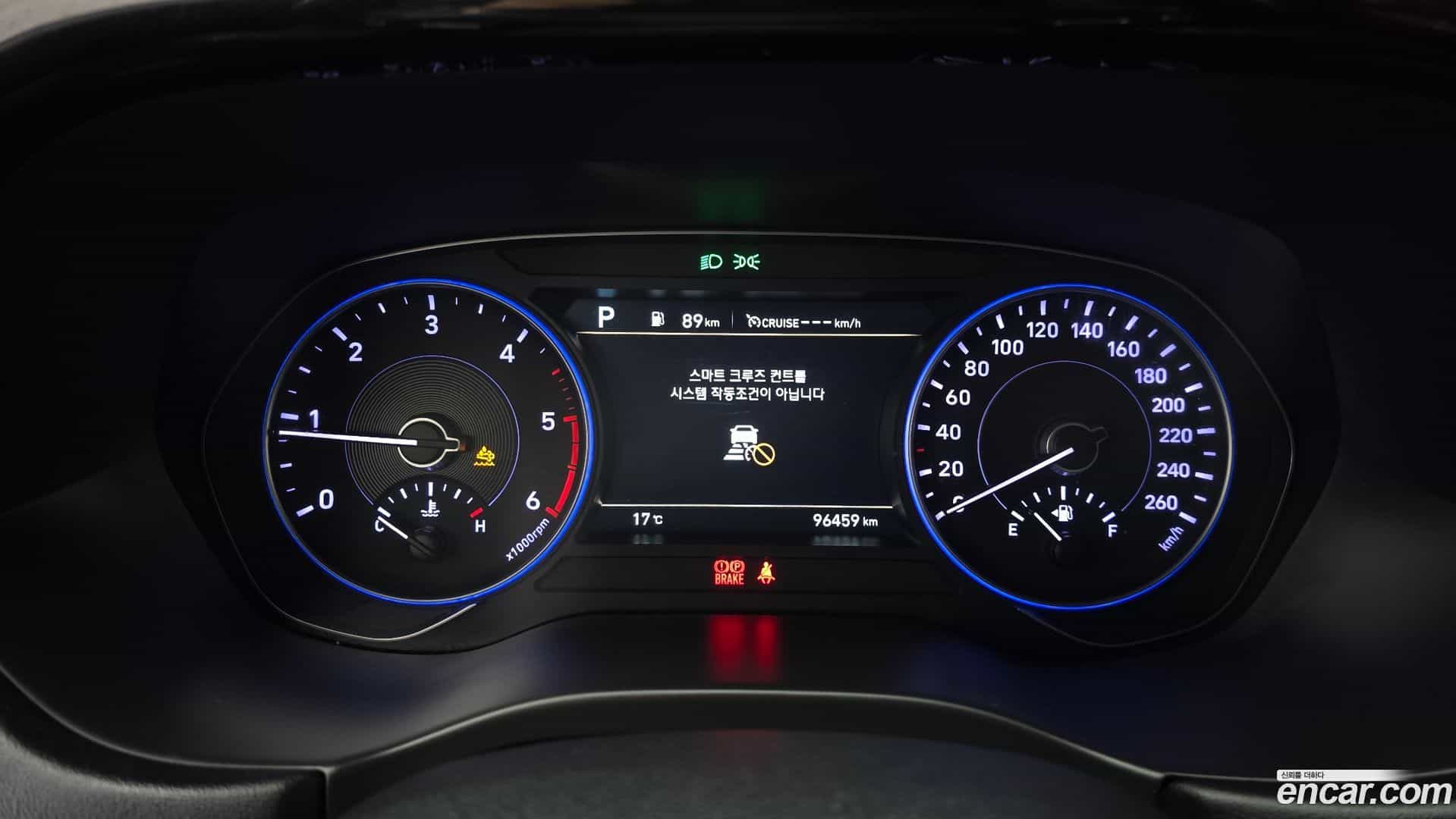 Palisade Hyundai 2020.2-INNER-008