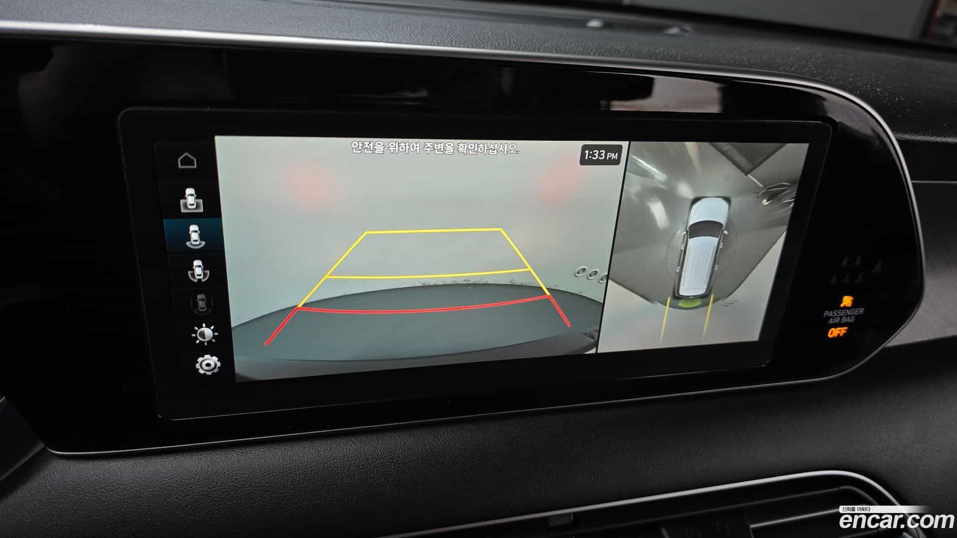 Palisade Hyundai 2020.2-OPTION-021