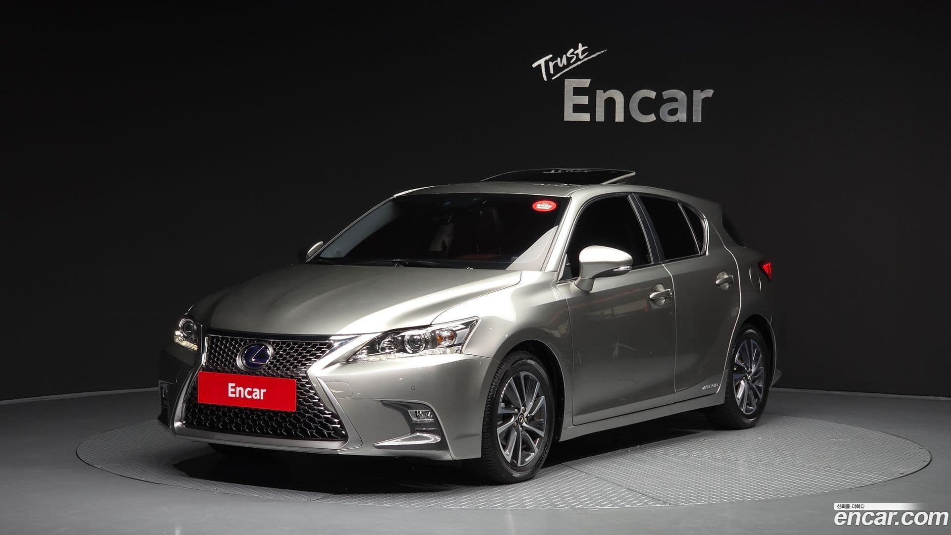 Main__Slider__Photo:CT200h Lexus 2018.4-0