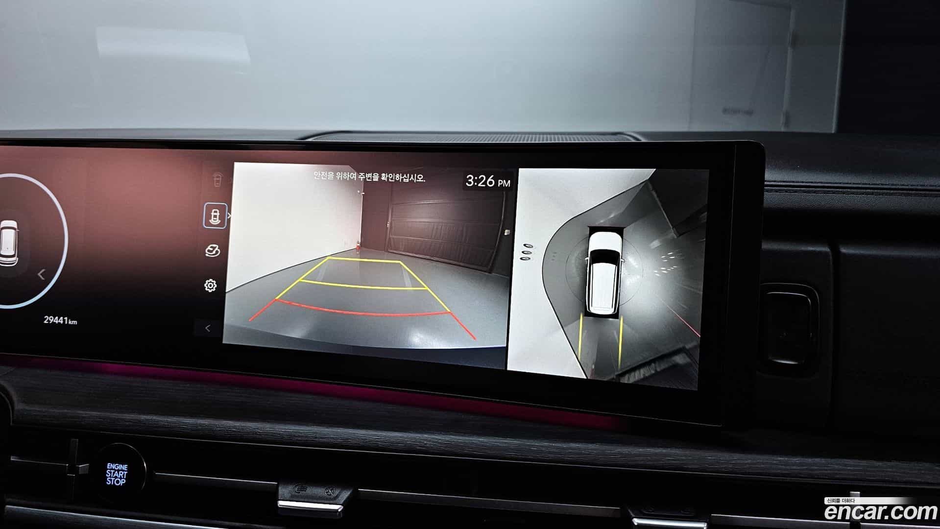 Santafe Hyundai 2024.0-OPTION-019