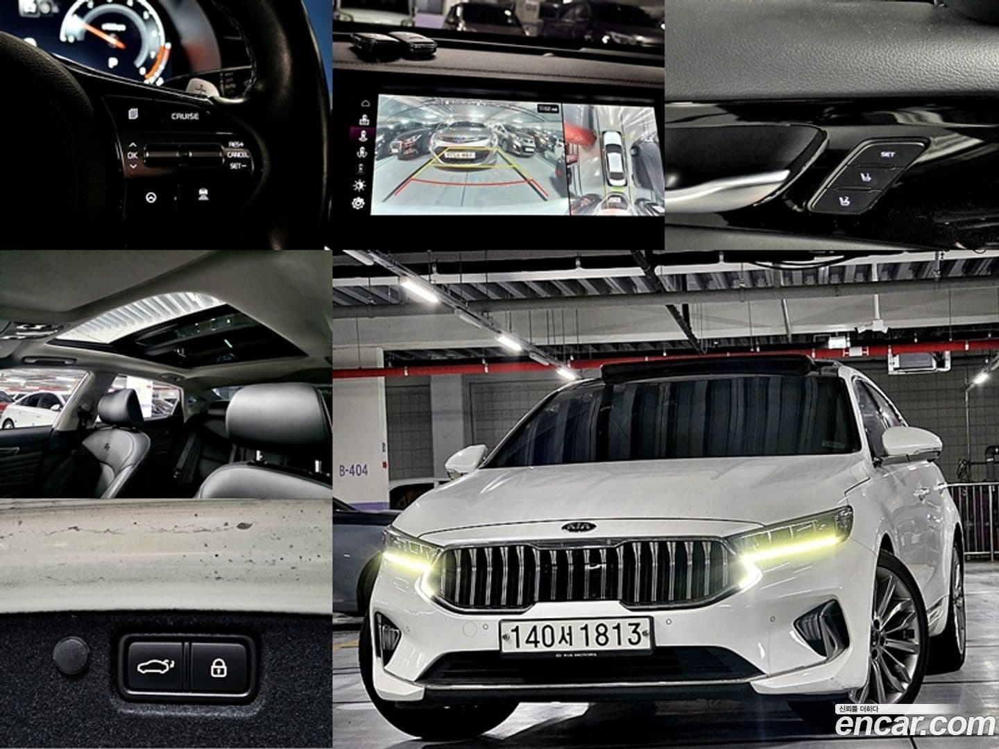Main__Slider__Photo:K7 Kia 2020.6-0