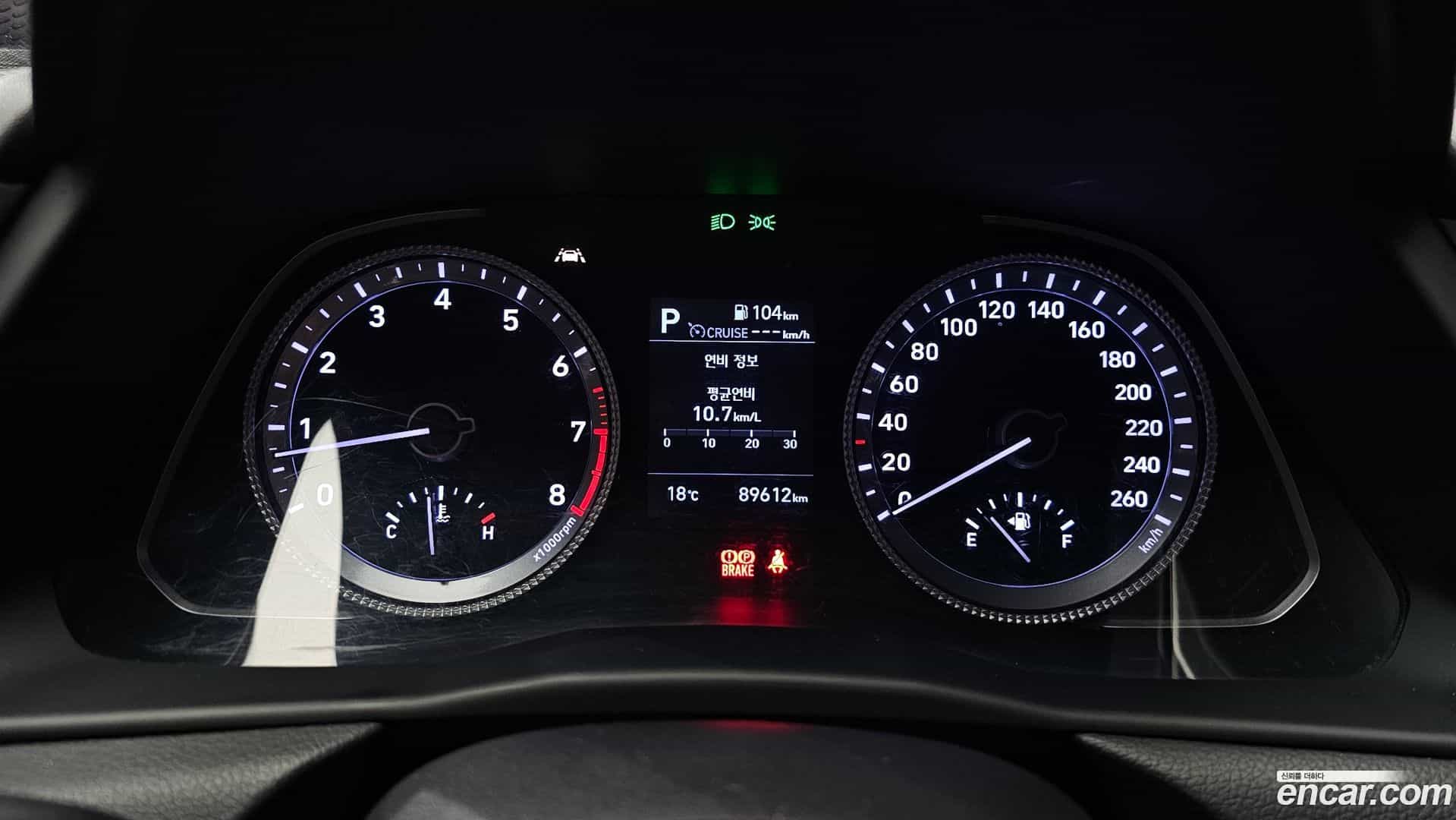 Sonata Hyundai 2019.8-INNER-008