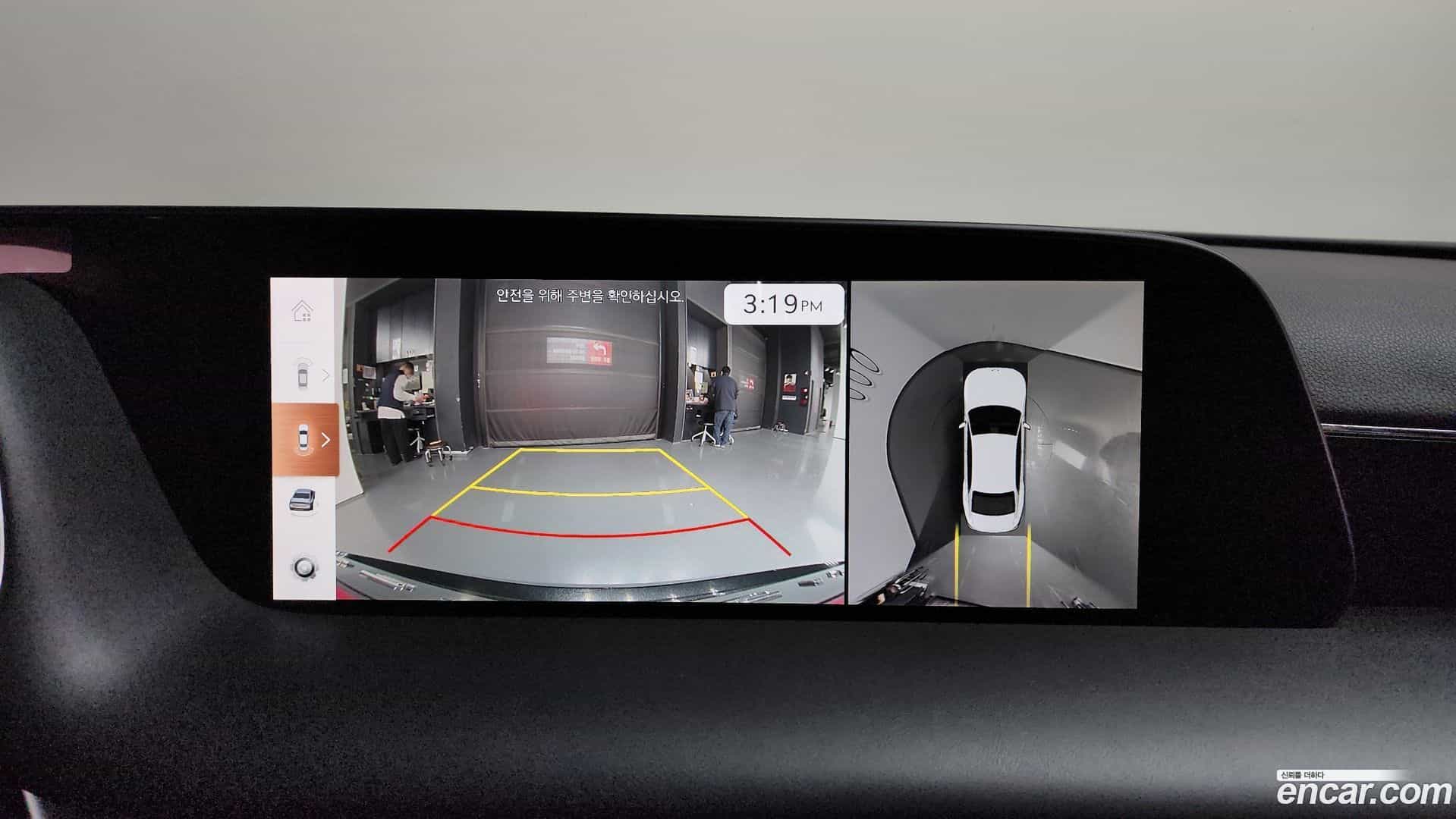 G90 Genesis 2023.0-OPTION-019