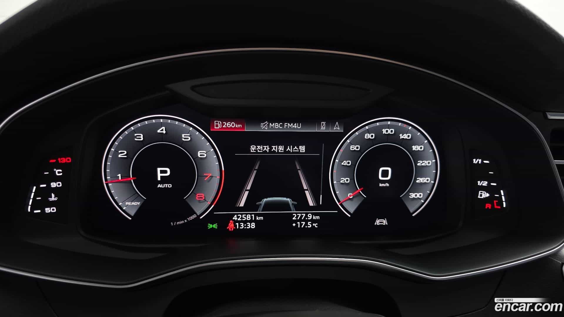 A6 Audi 2020.3-INNER-008
