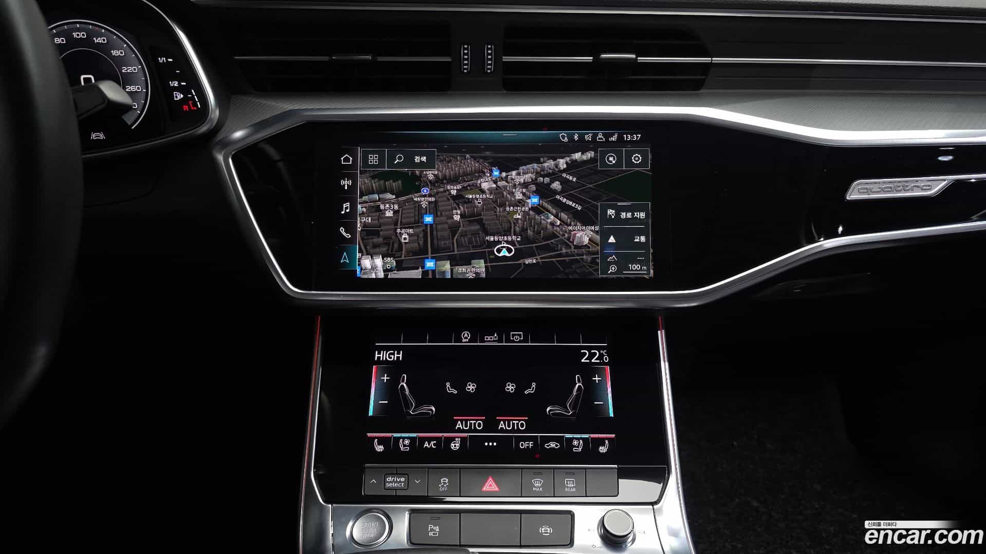 A6 Audi 2020.3-OPTION-018