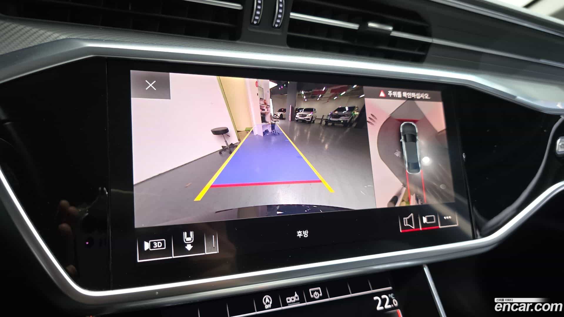 A6 Audi 2020.3-OPTION-019