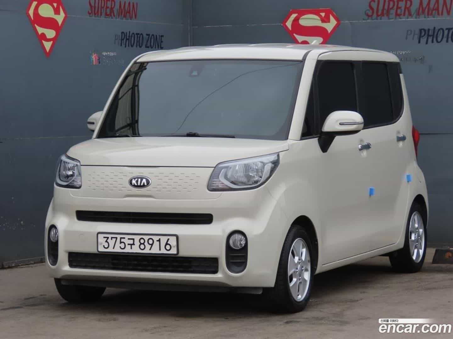 RAY Kia 2021.0-OUTER-001