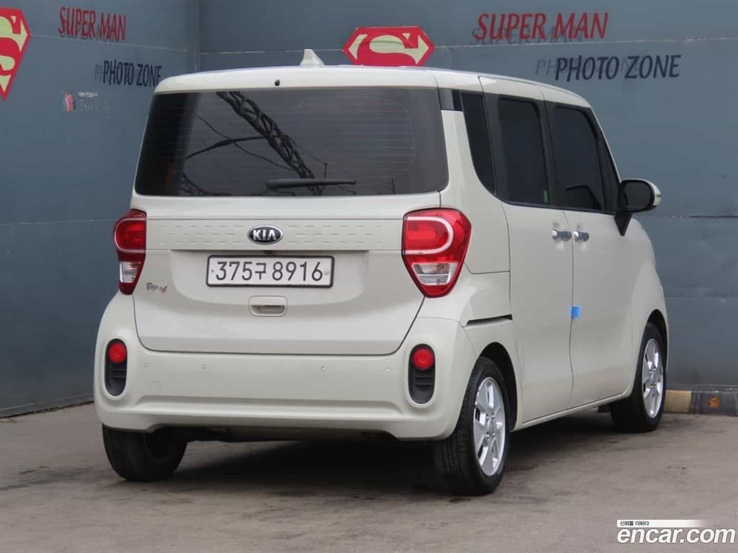 RAY Kia 2021.0-OUTER-002