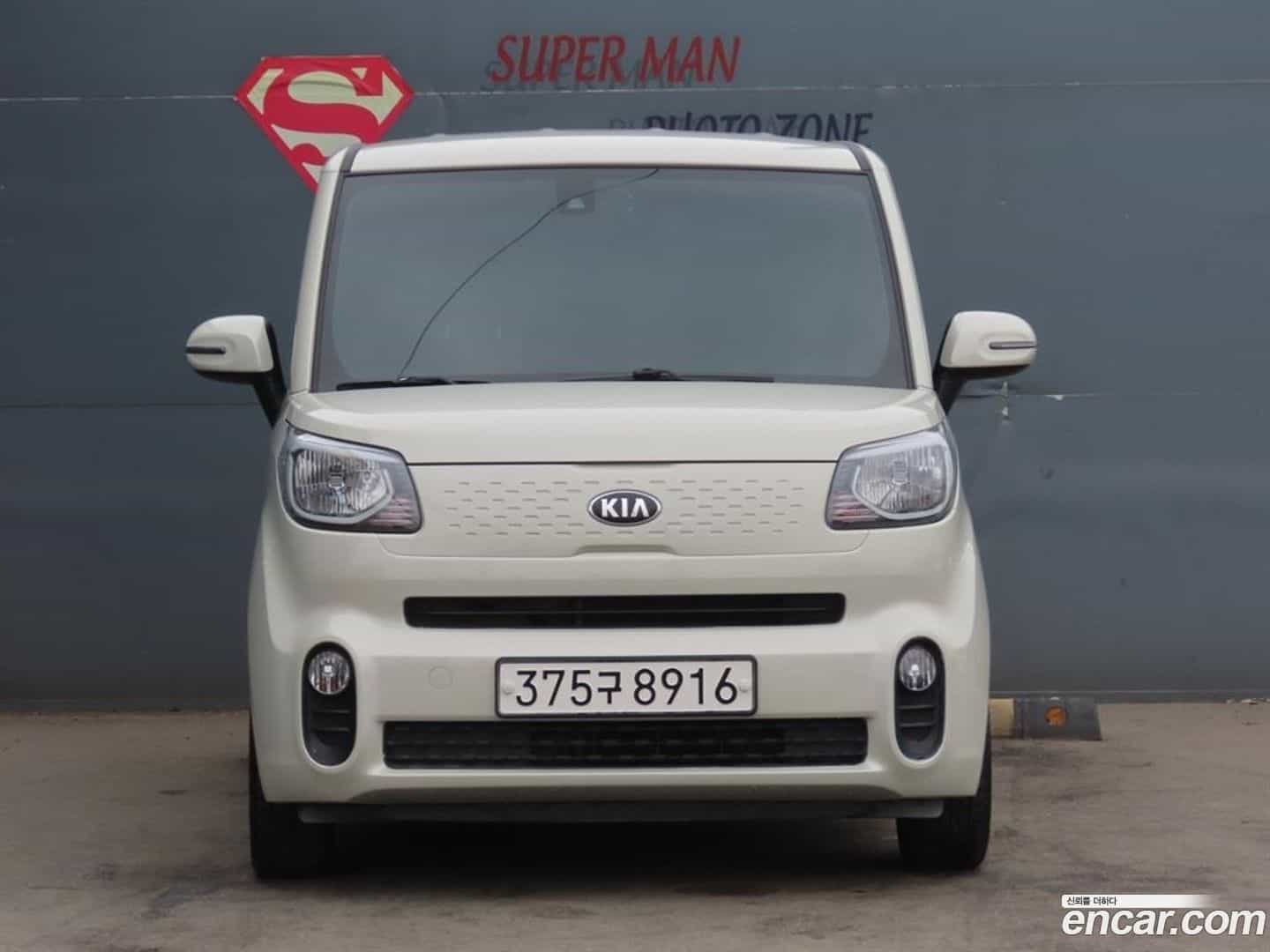 RAY Kia 2021.0-OUTER-003