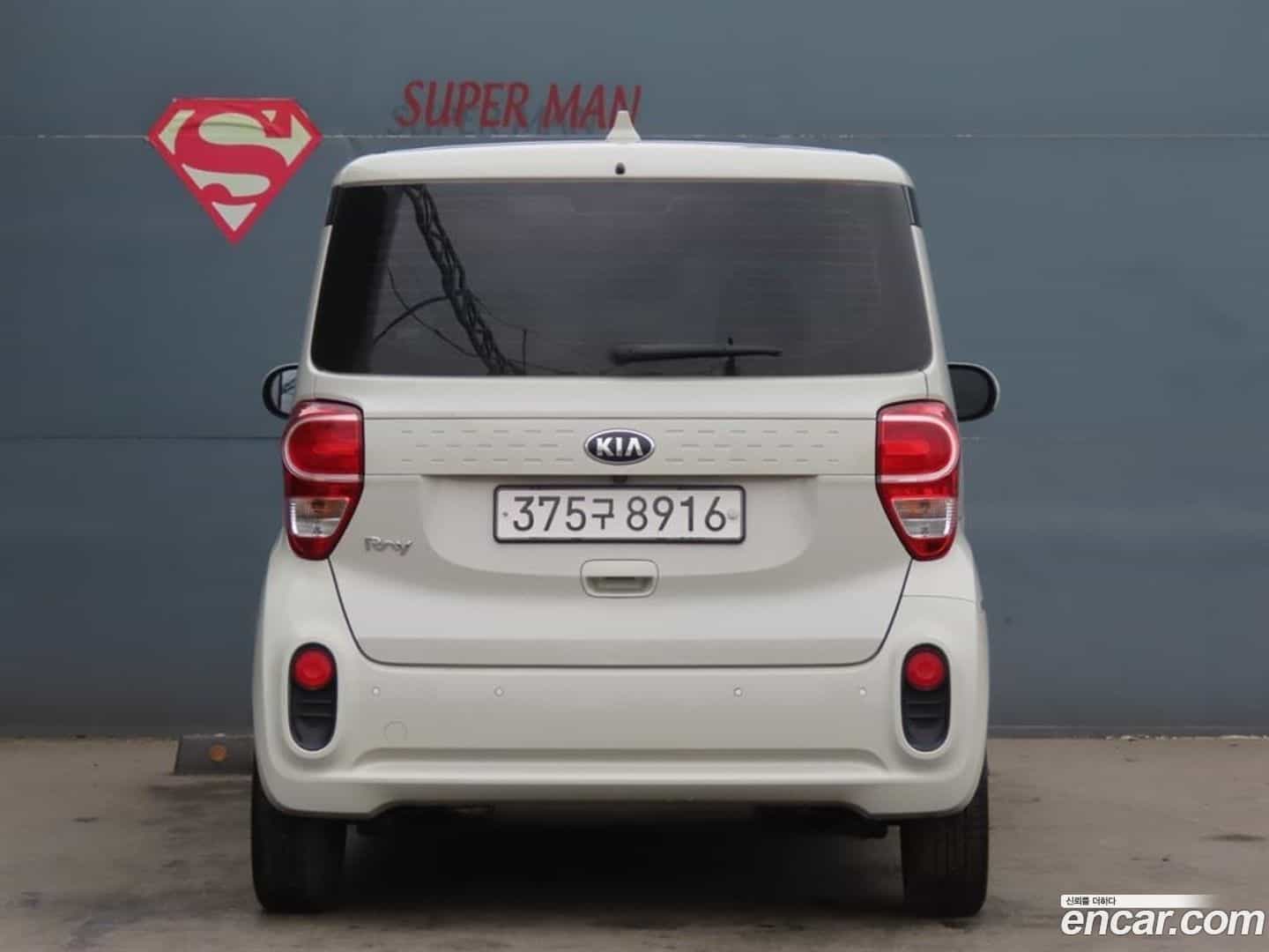 RAY Kia 2021.0-OUTER-004