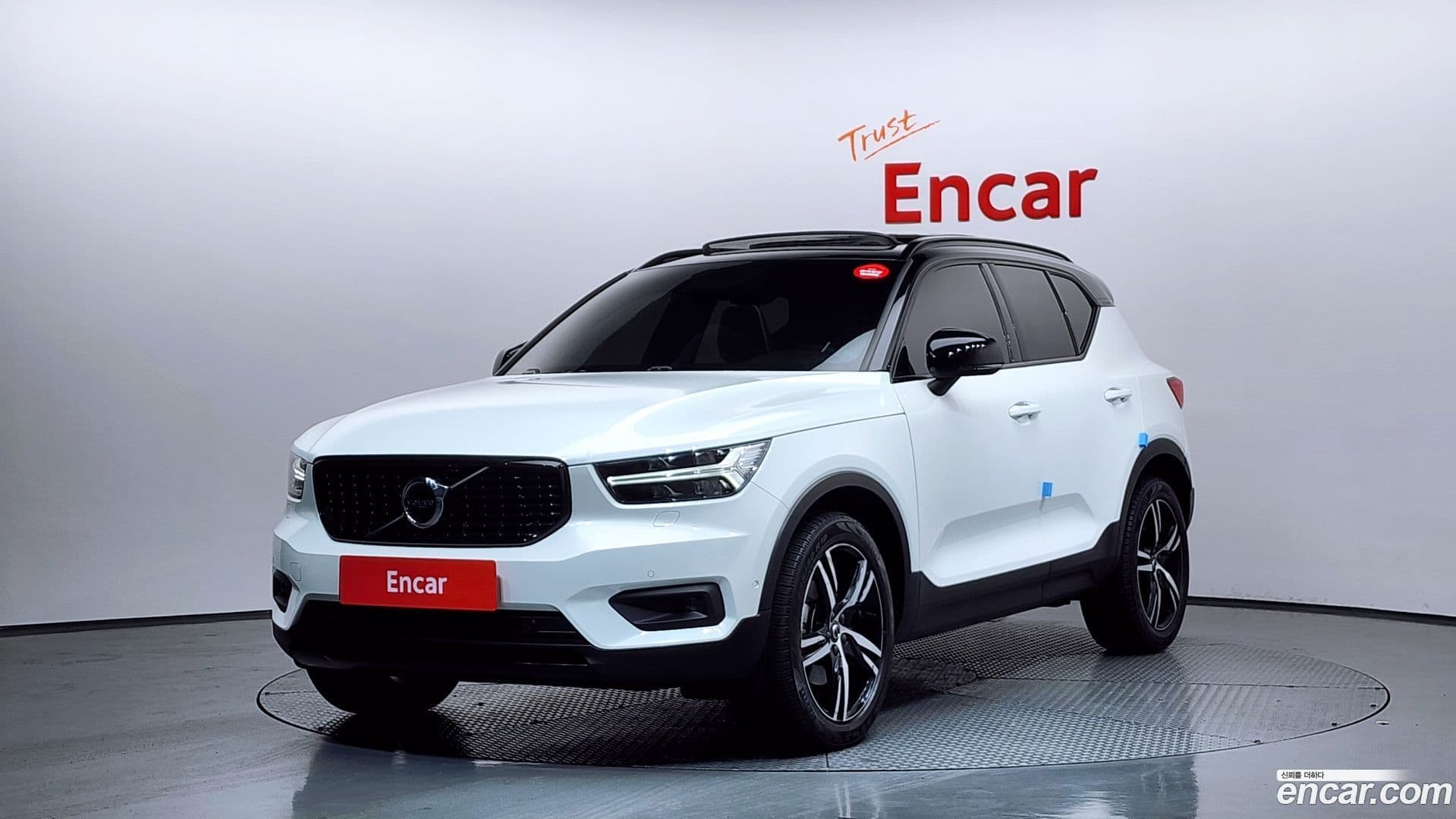 Main__Slider__Photo:XC40 Volvo 2018.10-0