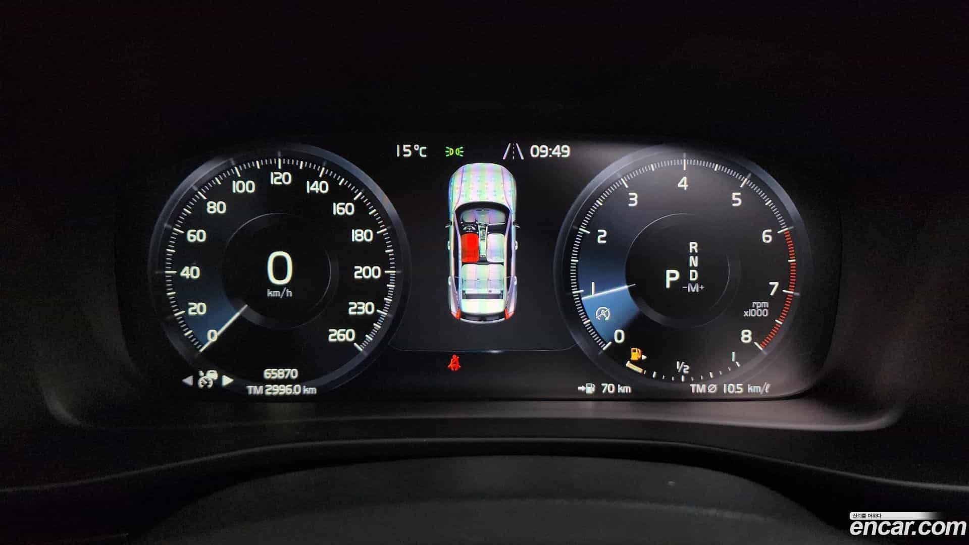 XC40 Volvo 2018.10-INNER-008