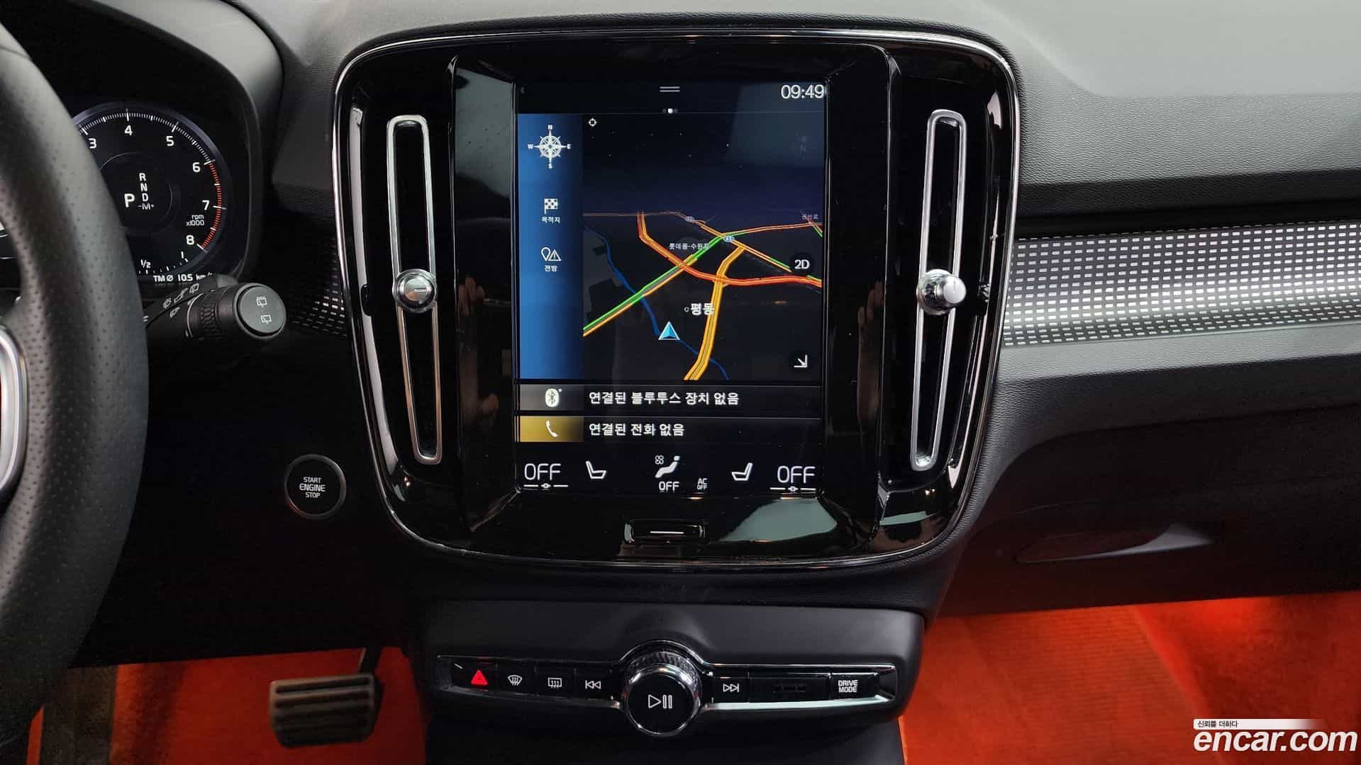 XC40 Volvo 2018.10-OPTION-019