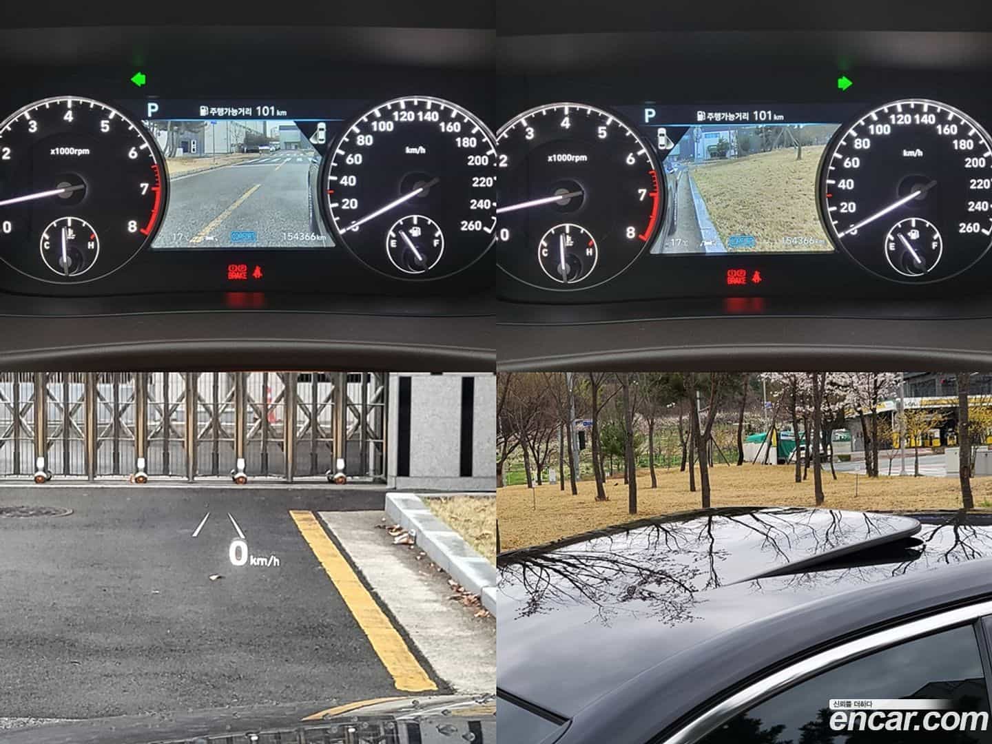 G90 Genesis 2020.2-OPTION-021