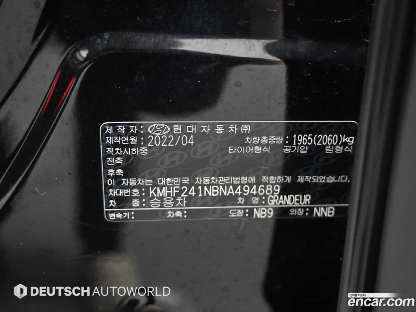 Grandeur Hyundai 2022.3-OPTION-024