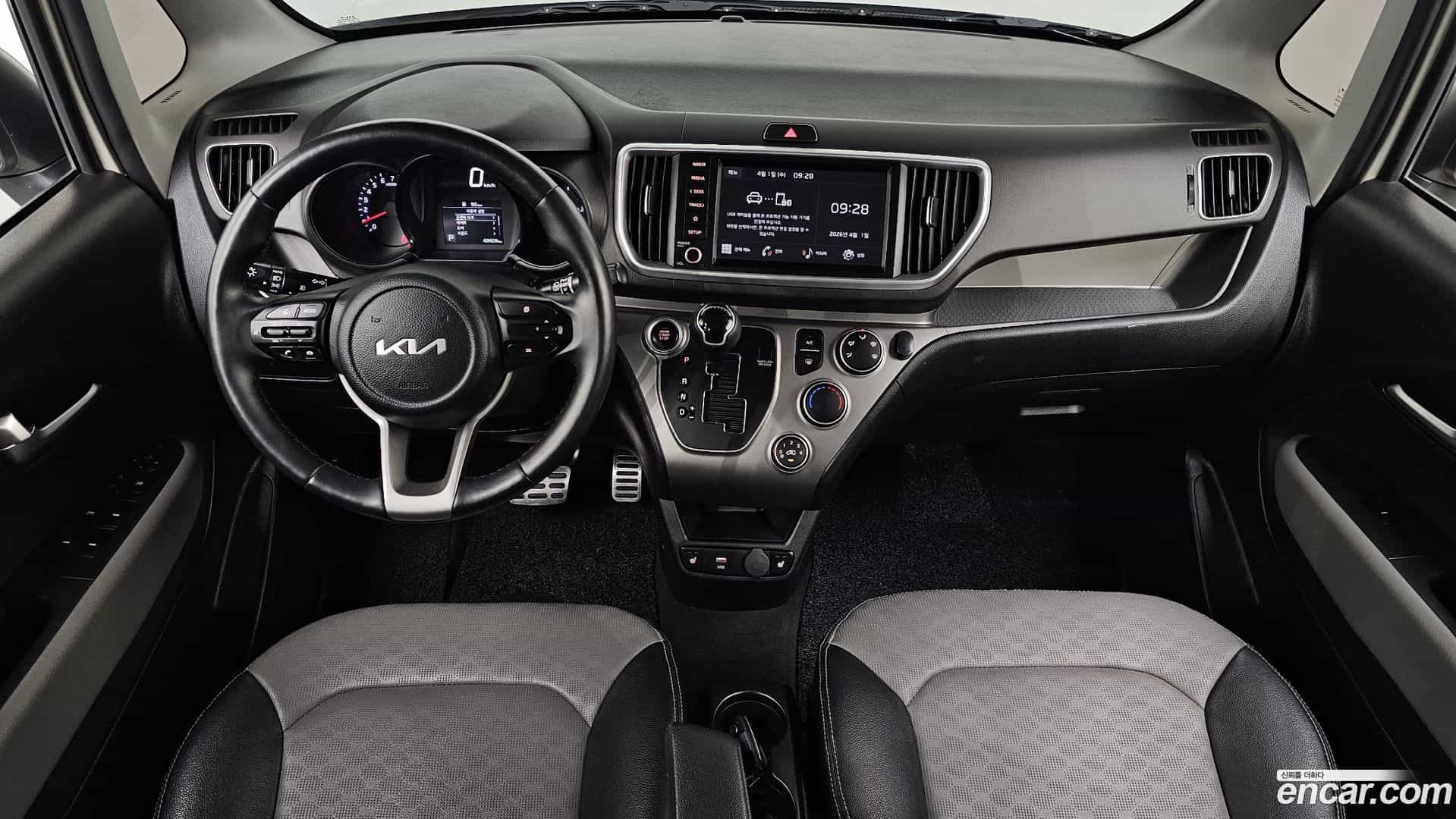 RAY Kia 2022.0-INNER-007