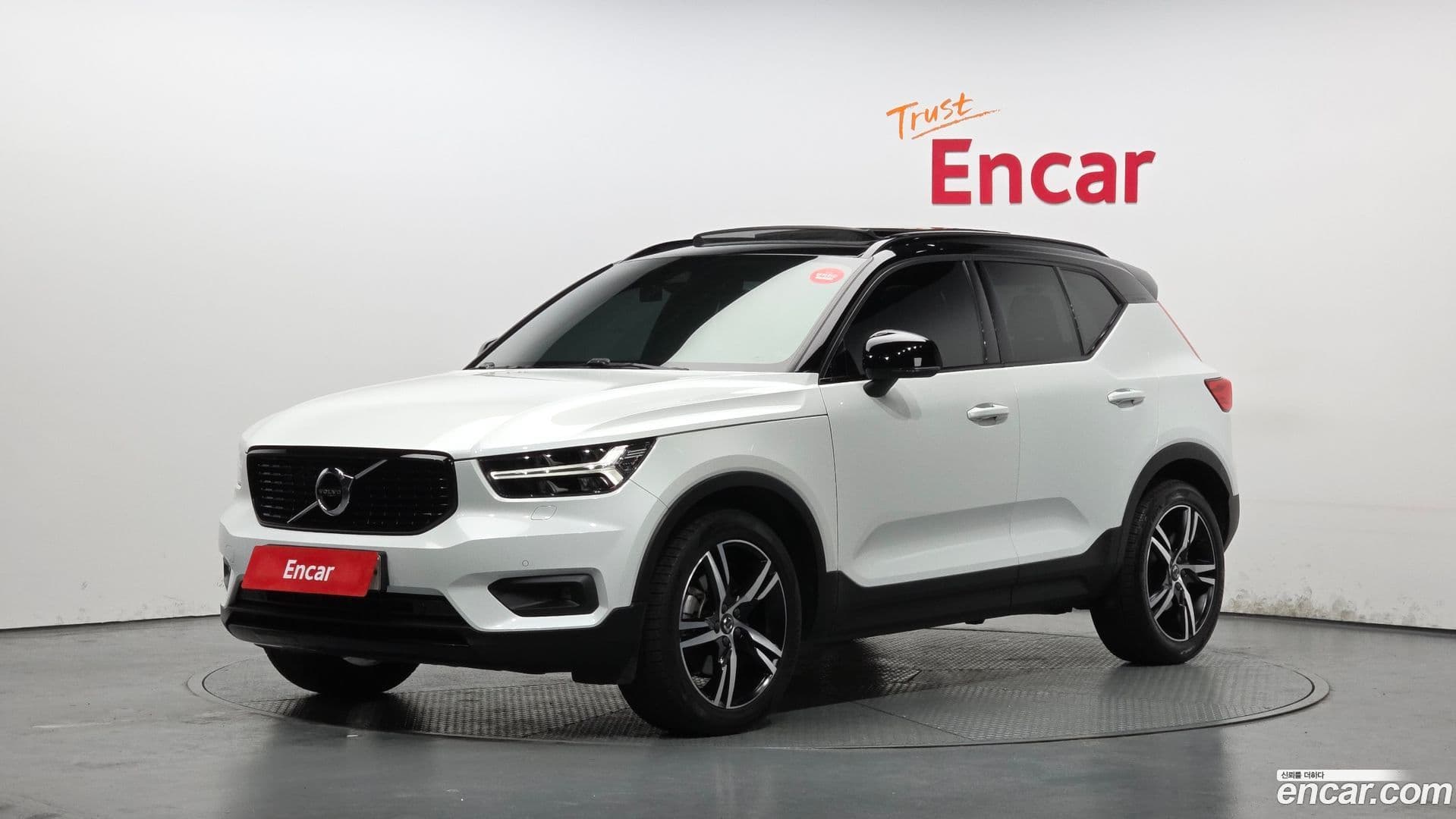 Main__Slider__Photo:XC40 Volvo 2019.8-0