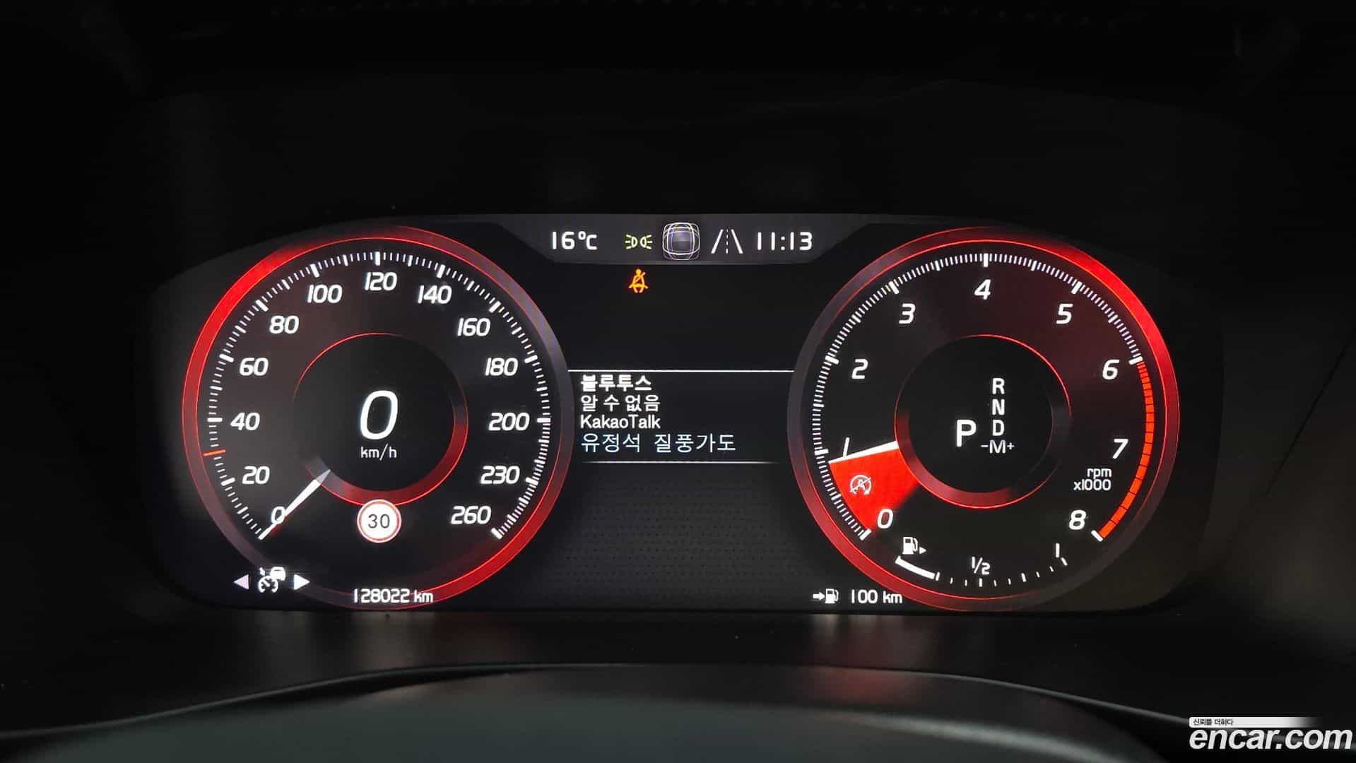 XC40 Volvo 2019.8-INNER-008