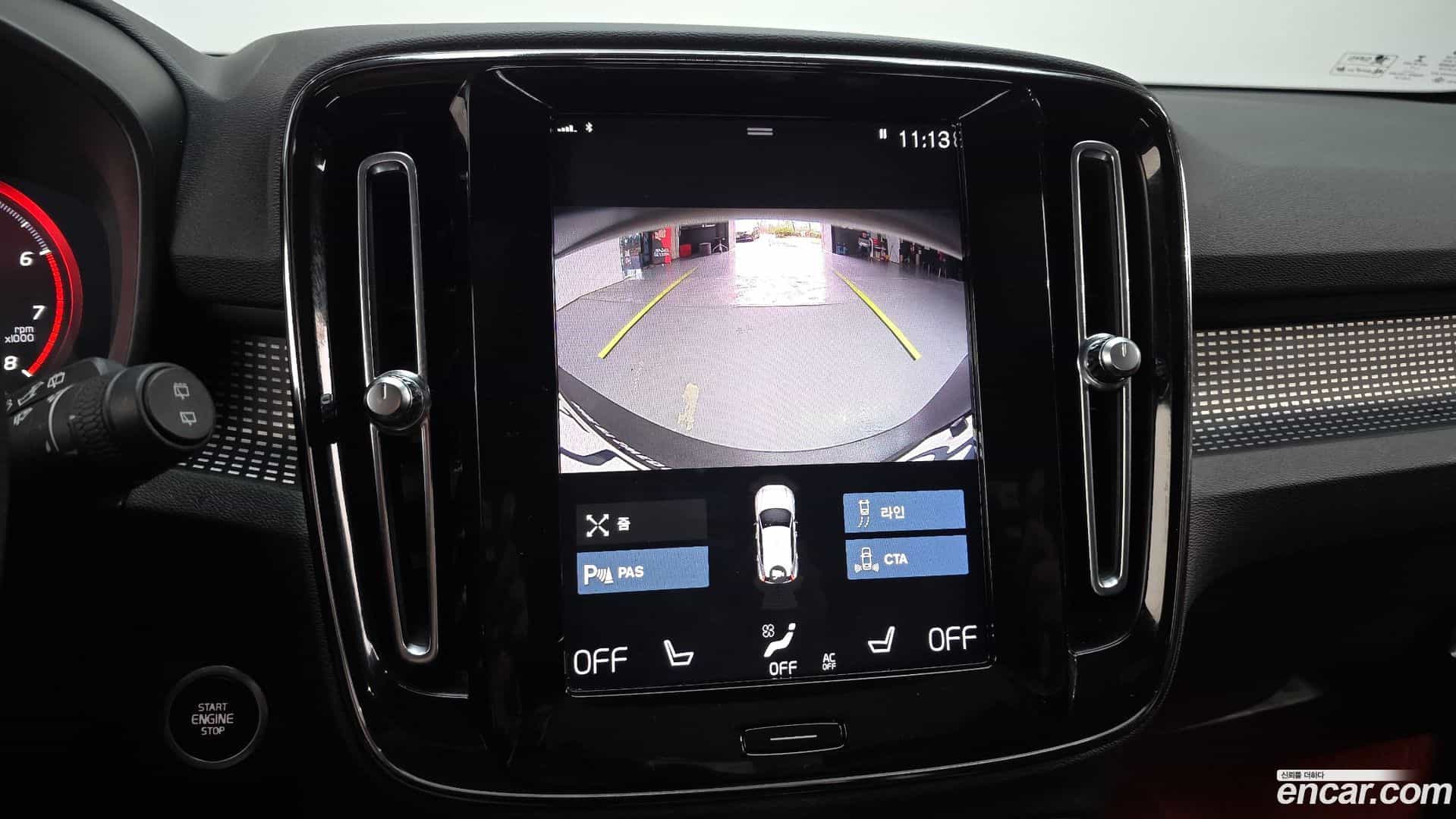 XC40 Volvo 2019.8-OPTION-019