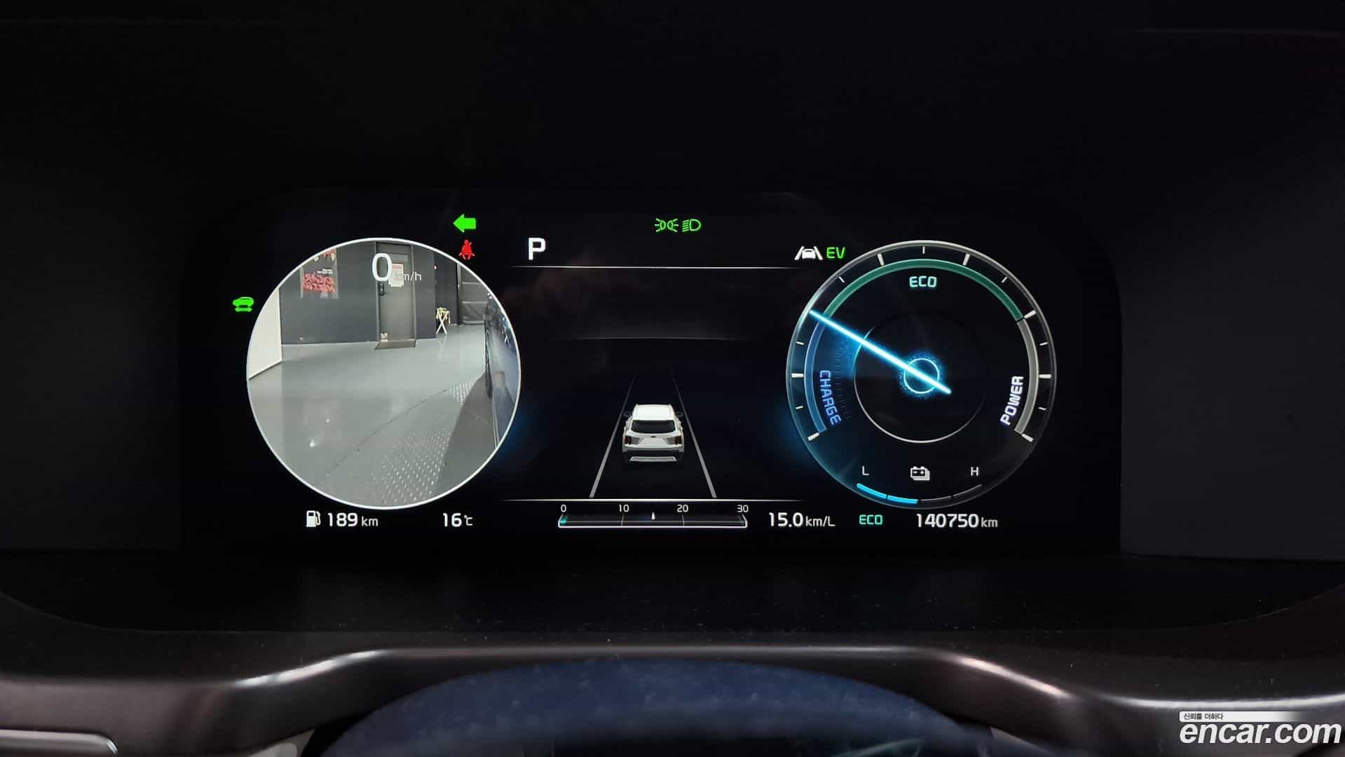 Sorento Kia 2020.11-INNER-008