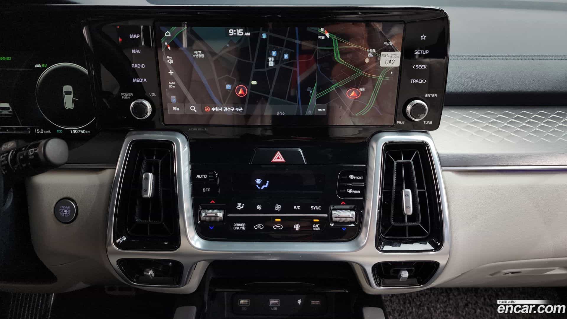 Sorento Kia 2020.11-OPTION-018