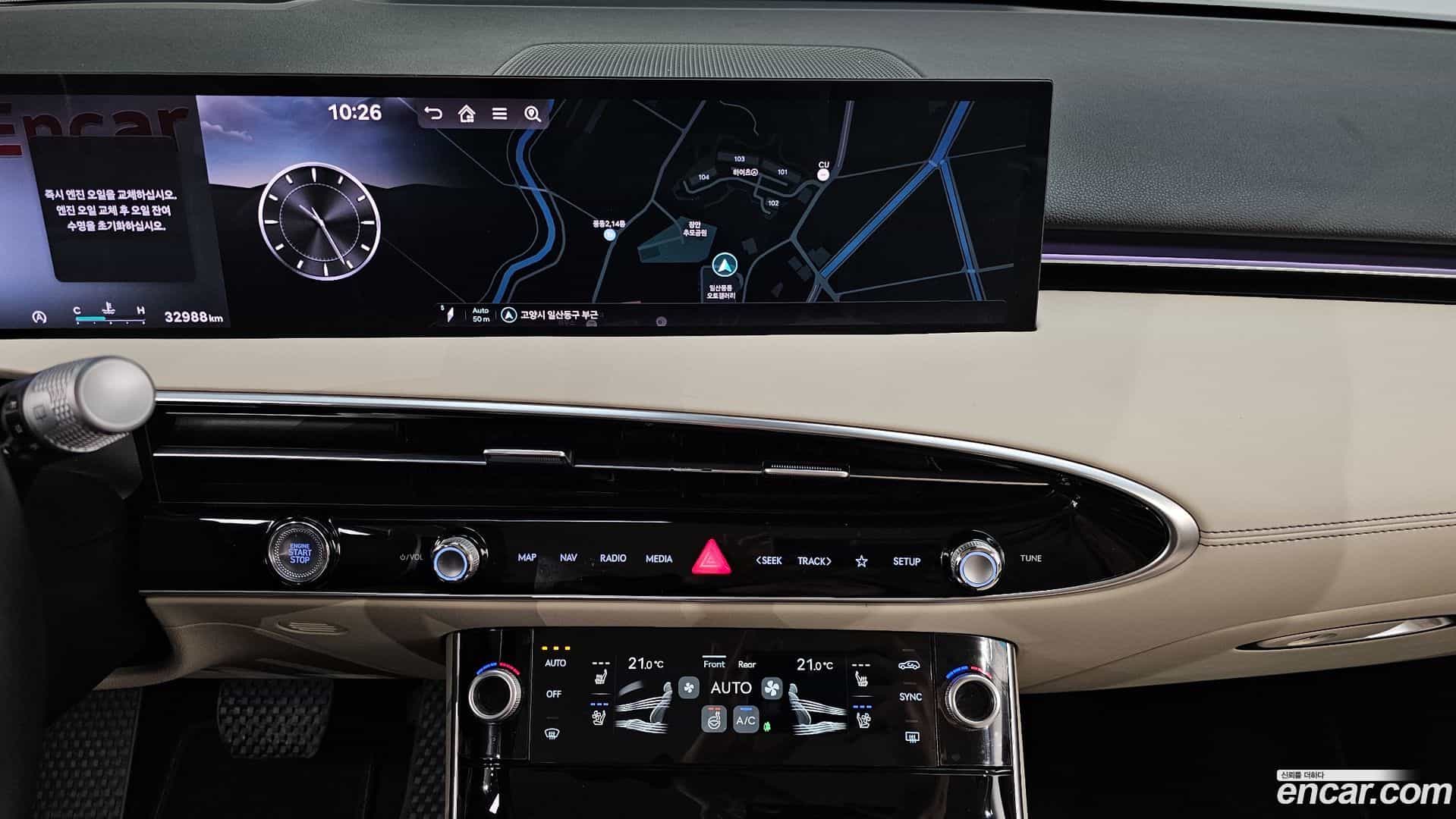 GV70 Genesis 2024.5-OPTION-018