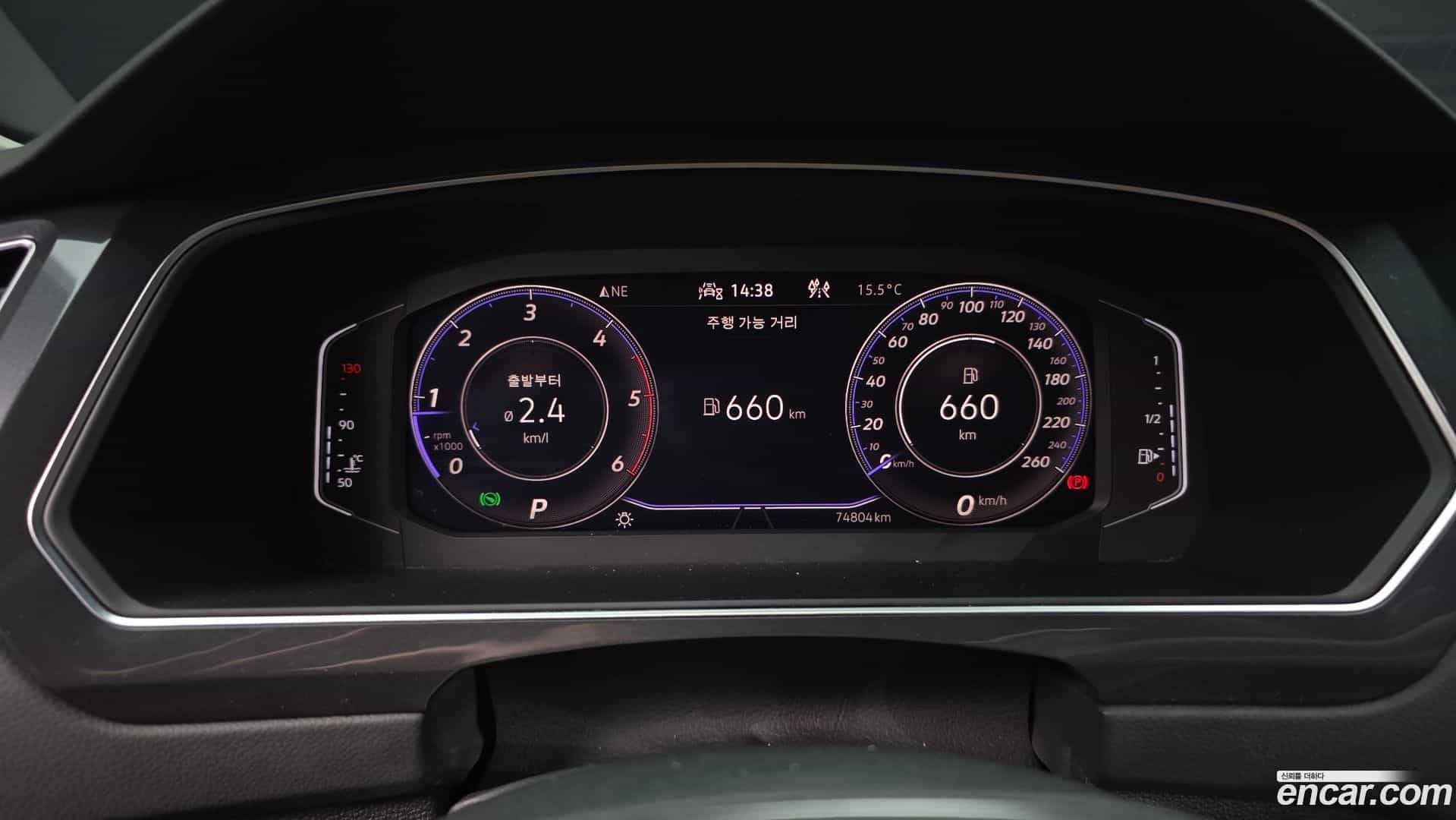 Tiguan Volkswagen 2021.7-INNER-008